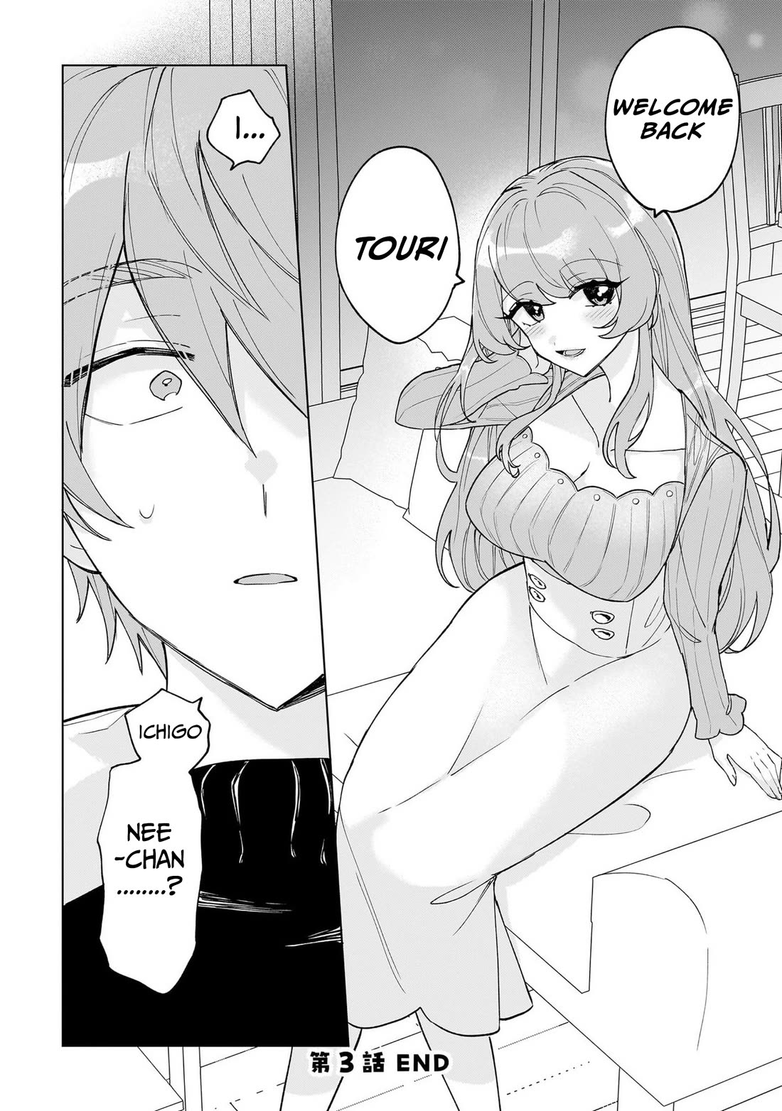 The Former Magical Girl Wants to Know Love Chapter 3 page 38 - Chapter 3: The Darkness of the Corporate Slave Onee-san