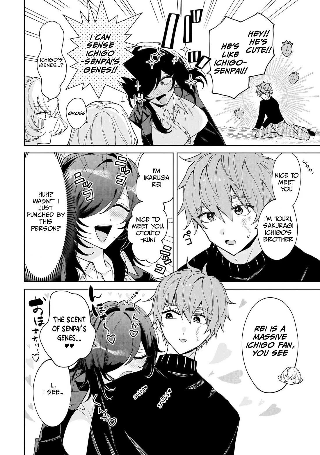 The Former Magical Girl Wants to Know Love Chapter 3 page 4 - Chapter 3: The Darkness of the Corporate Slave Onee-san