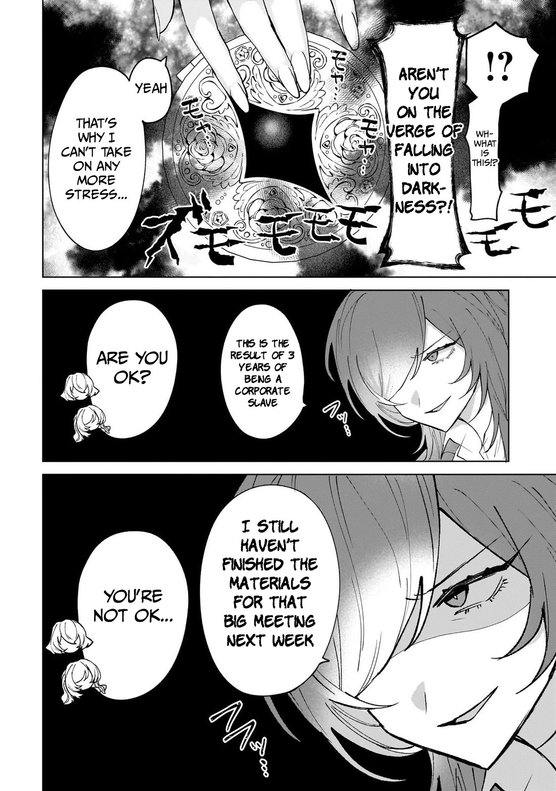 The Former Magical Girl Wants to Know Love Chapter 3 page 6 - Chapter 3: The Darkness of the Corporate Slave Onee-san