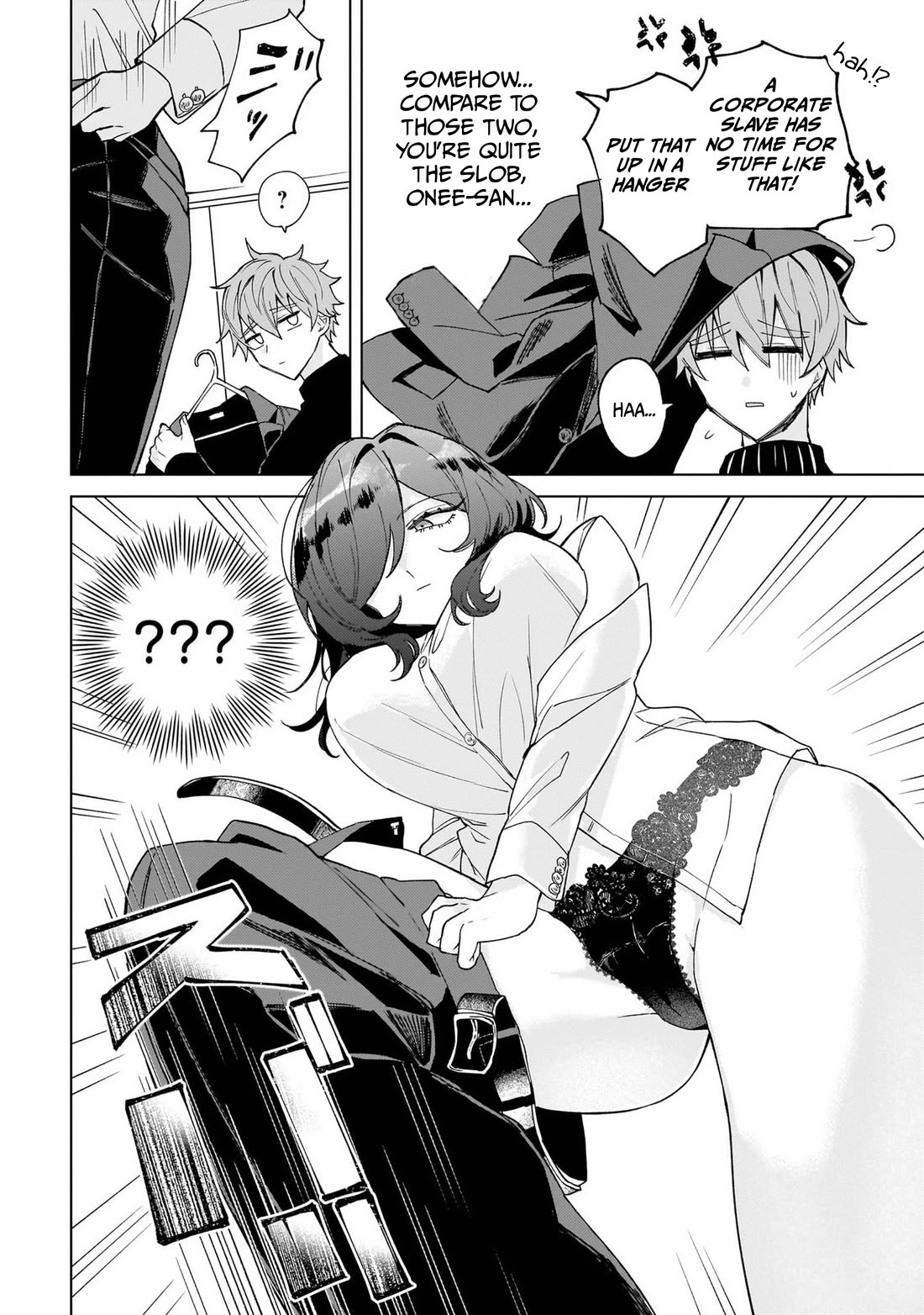The Former Magical Girl Wants to Know Love Chapter 3 page 8 - Chapter 3: The Darkness of the Corporate Slave Onee-san