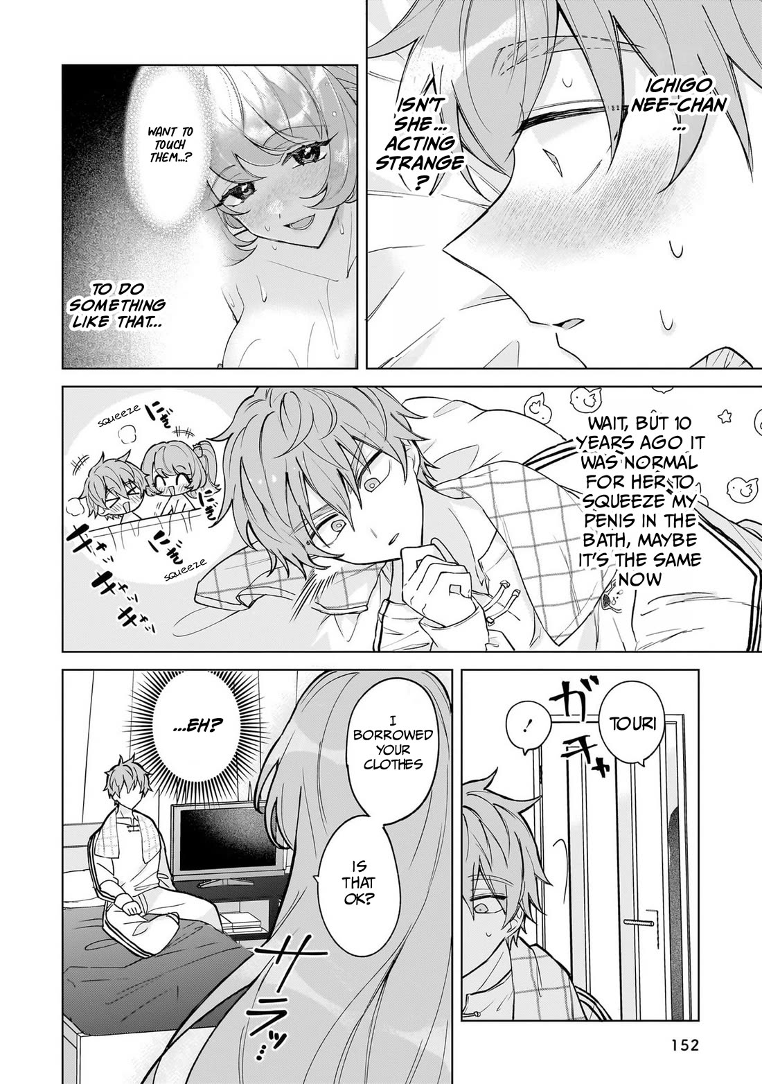 The Former Magical Girl Wants to Know Love Chapter 4 page 16 - Chapter 4: My big sister can't be this lewd...