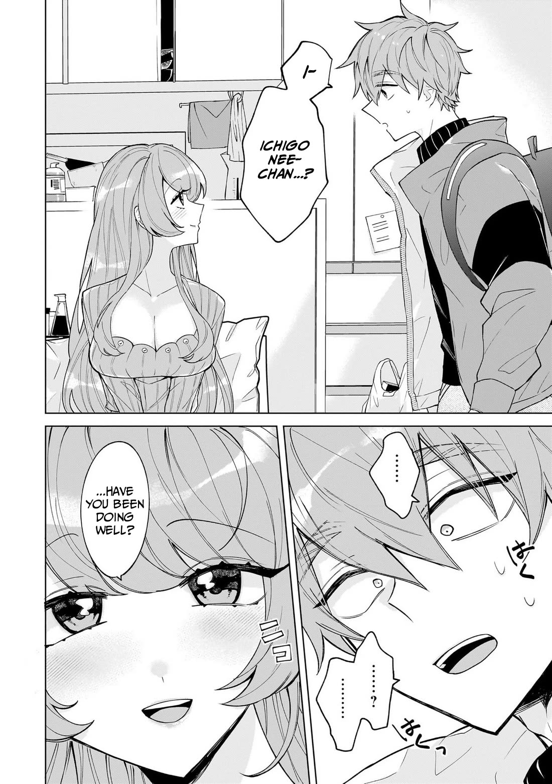 The Former Magical Girl Wants to Know Love Chapter 4 page 2 - Chapter 4: My big sister can't be this lewd...