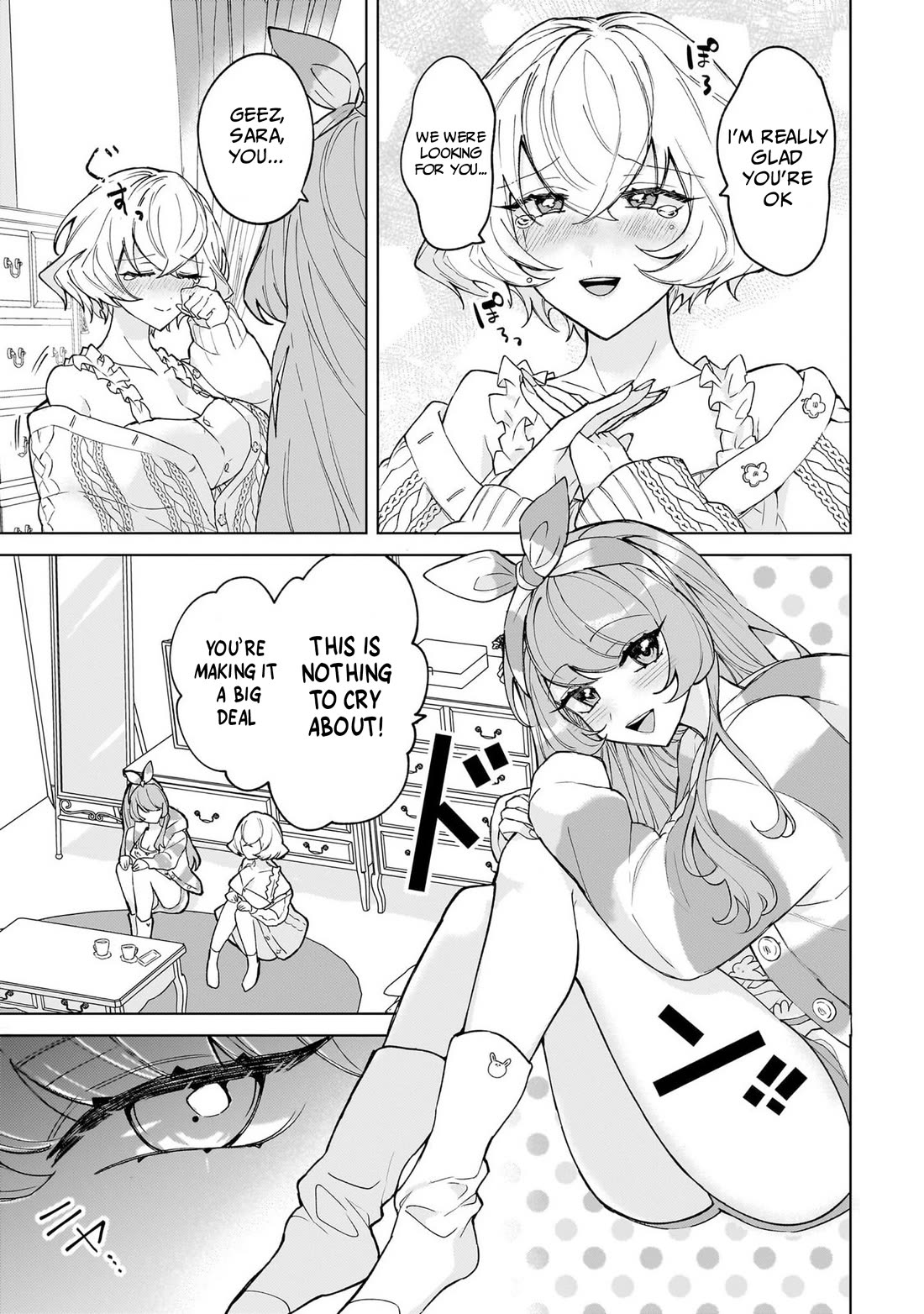 The Former Magical Girl Wants to Know Love Chapter 4 page 21 - Chapter 4: My big sister can't be this lewd...