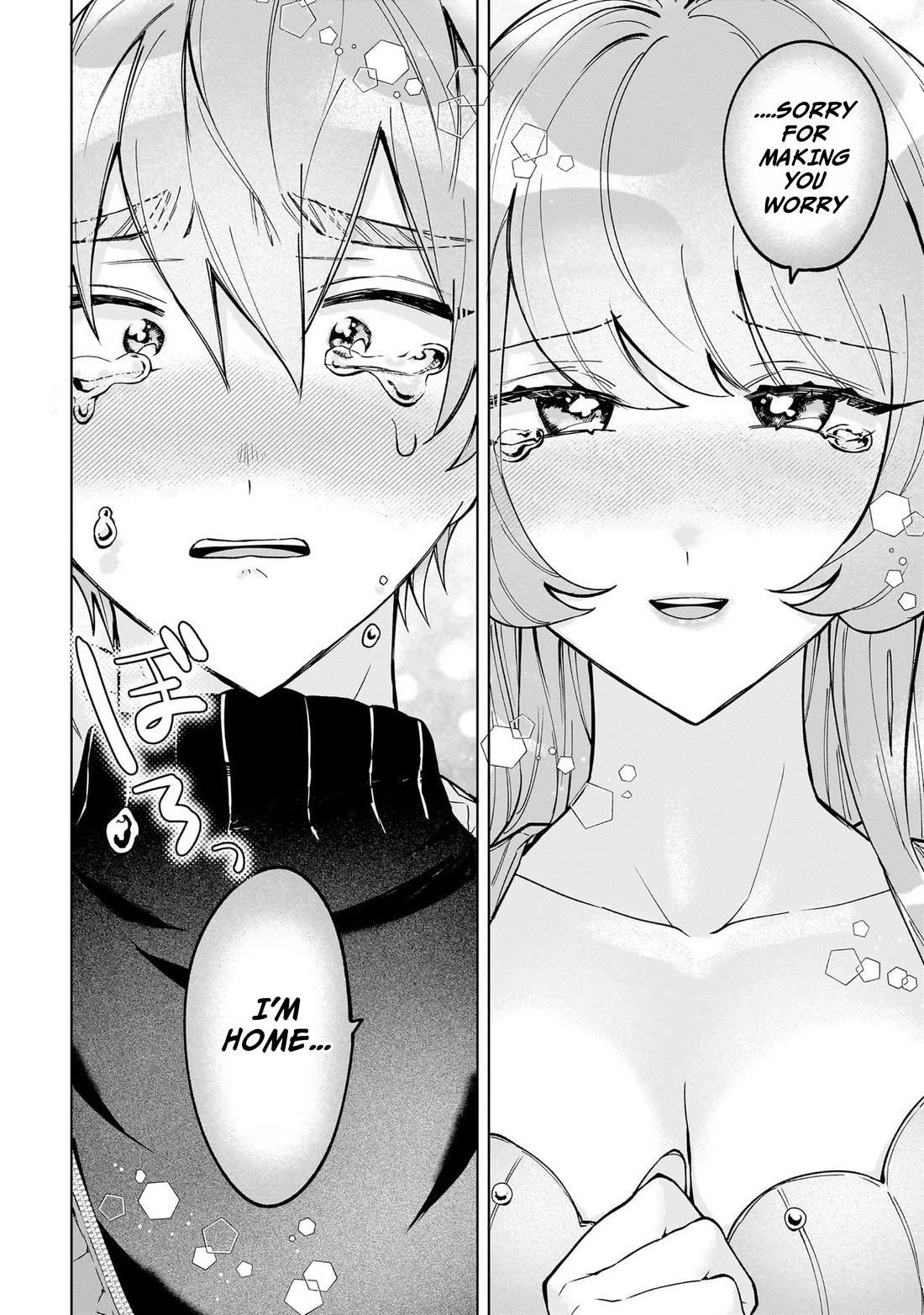 The Former Magical Girl Wants to Know Love Chapter 4 page 6 - Chapter 4: My big sister can't be this lewd...