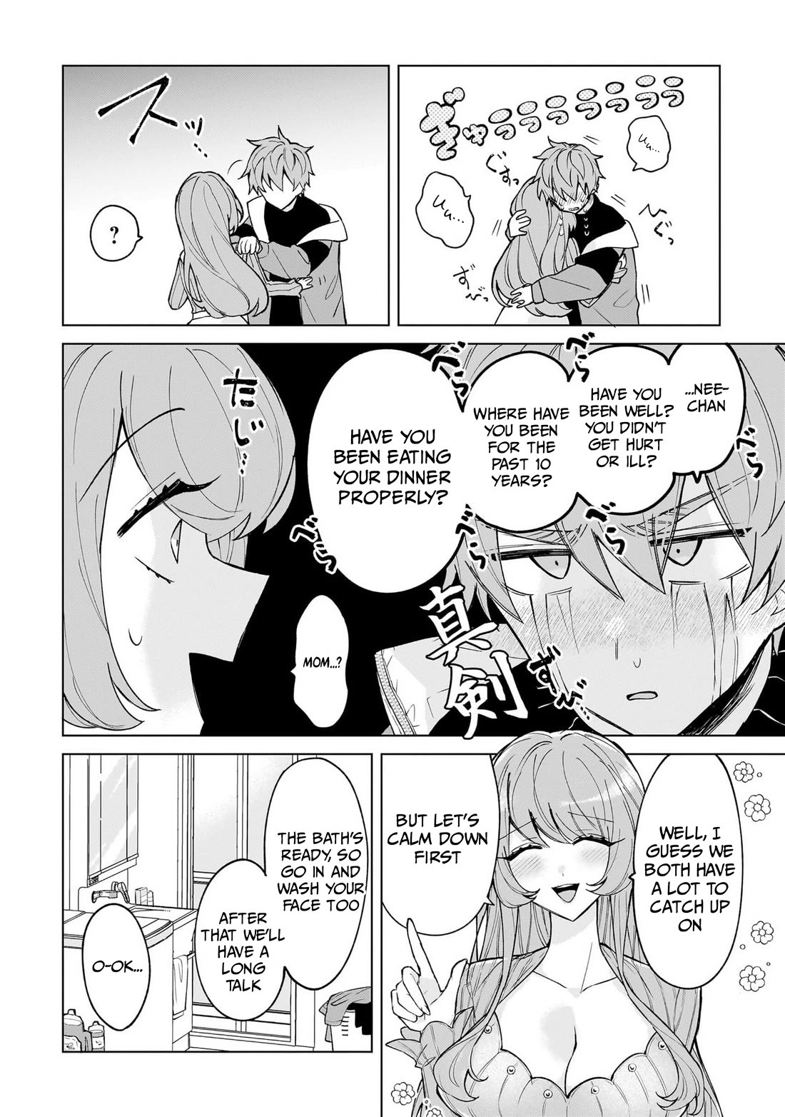 The Former Magical Girl Wants to Know Love Chapter 4 page 8 - Chapter 4: My big sister can't be this lewd...