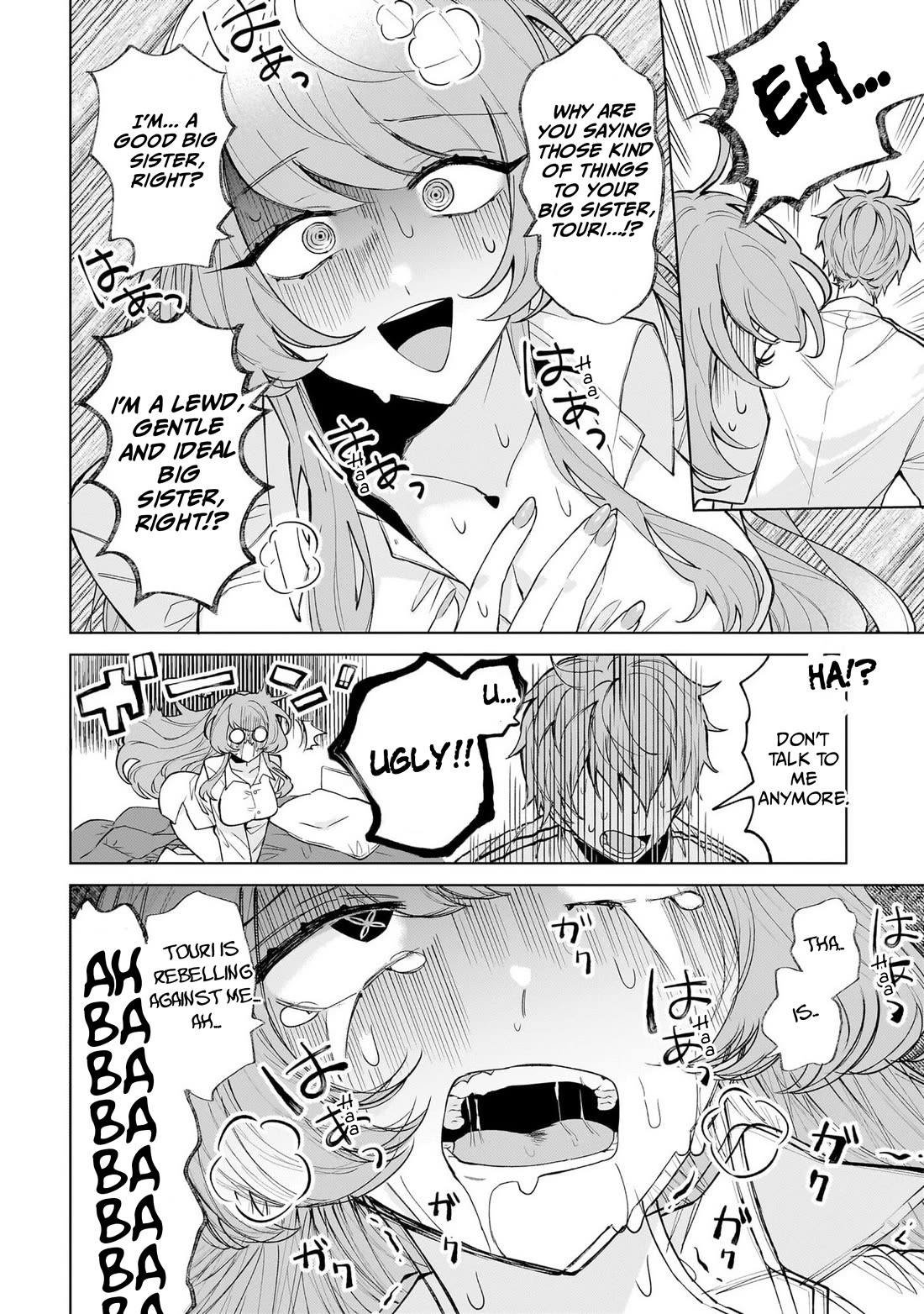 The Former Magical Girl Wants to Know Love Chapter 5 page 11 - Chapter 5: Fake Sister vs Magical Girls