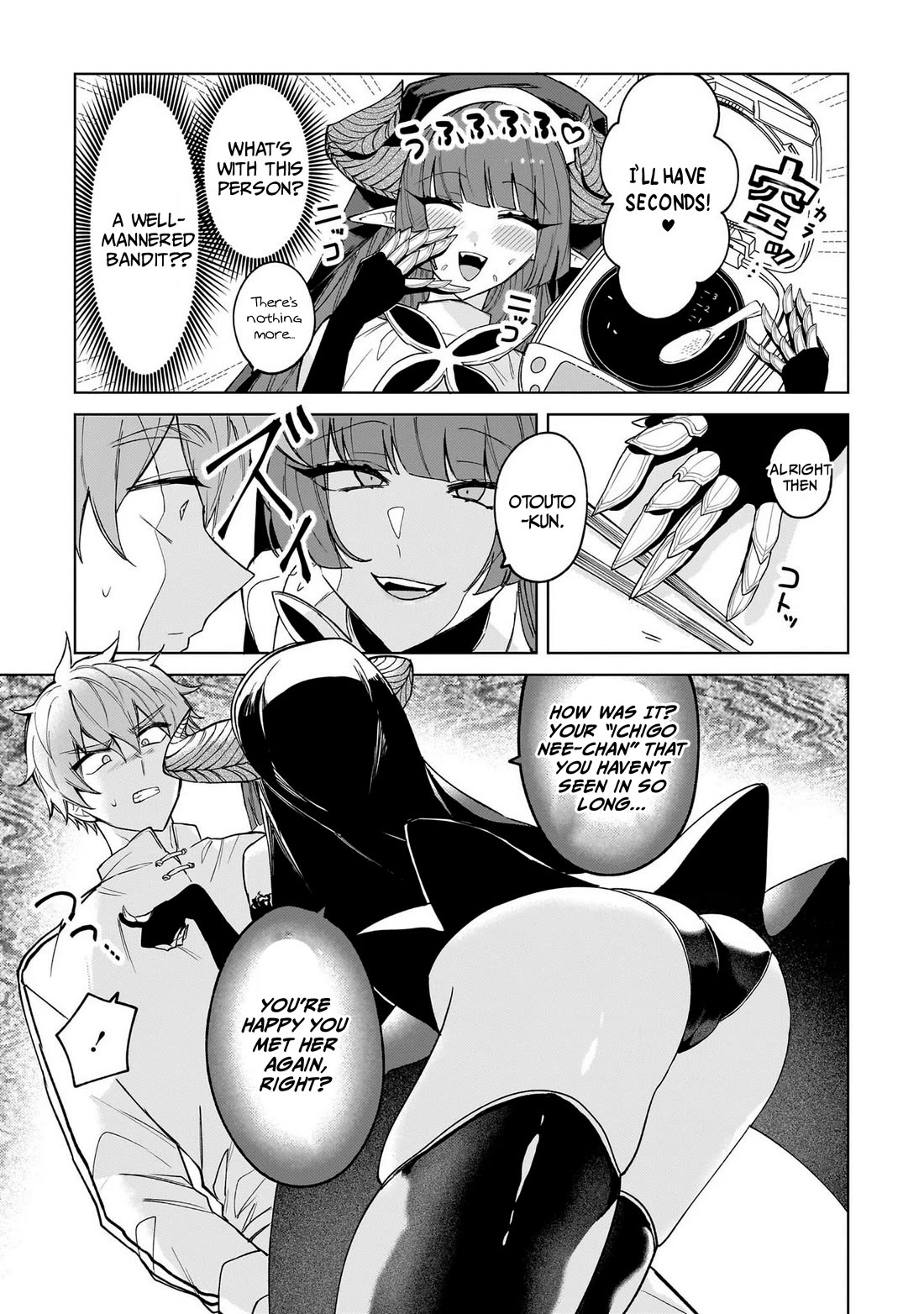 The Former Magical Girl Wants to Know Love Chapter 5 page 16 - Chapter 5: Fake Sister vs Magical Girls