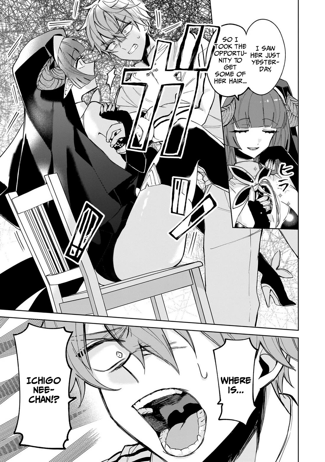 The Former Magical Girl Wants to Know Love Chapter 5 page 18 - Chapter 5: Fake Sister vs Magical Girls