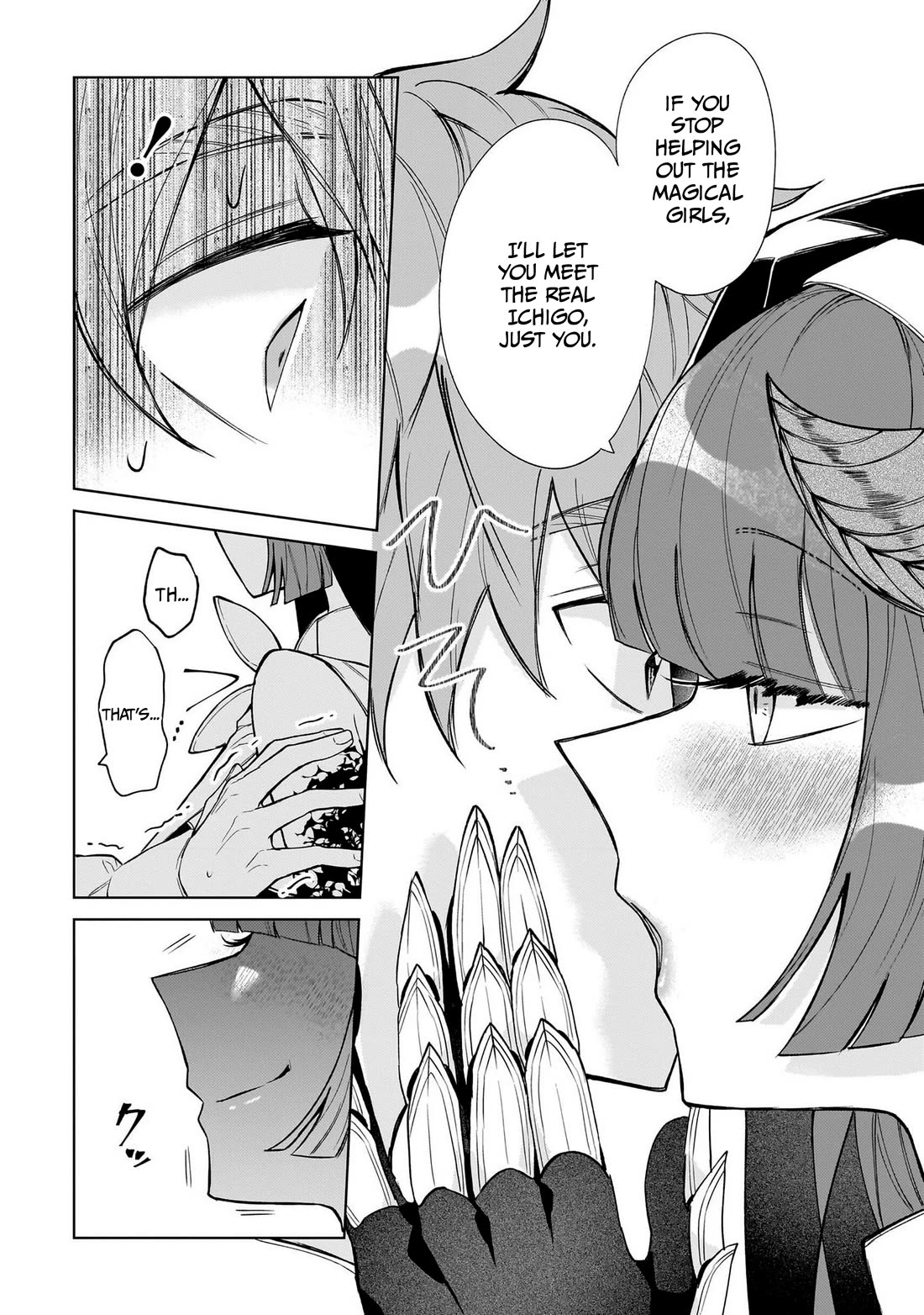 The Former Magical Girl Wants to Know Love Chapter 5 page 19 - Chapter 5: Fake Sister vs Magical Girls