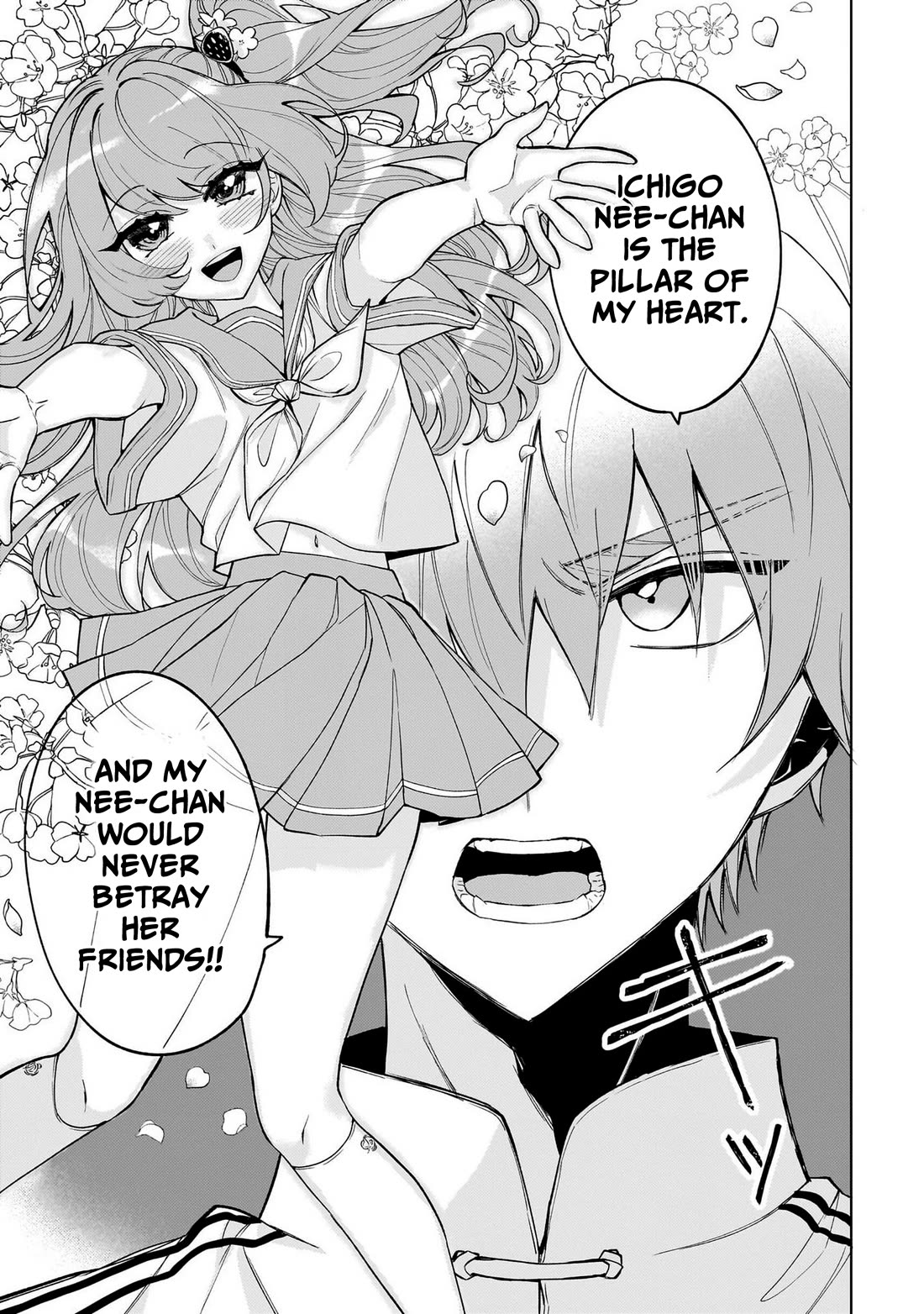 The Former Magical Girl Wants to Know Love Chapter 5 page 22 - Chapter 5: Fake Sister vs Magical Girls