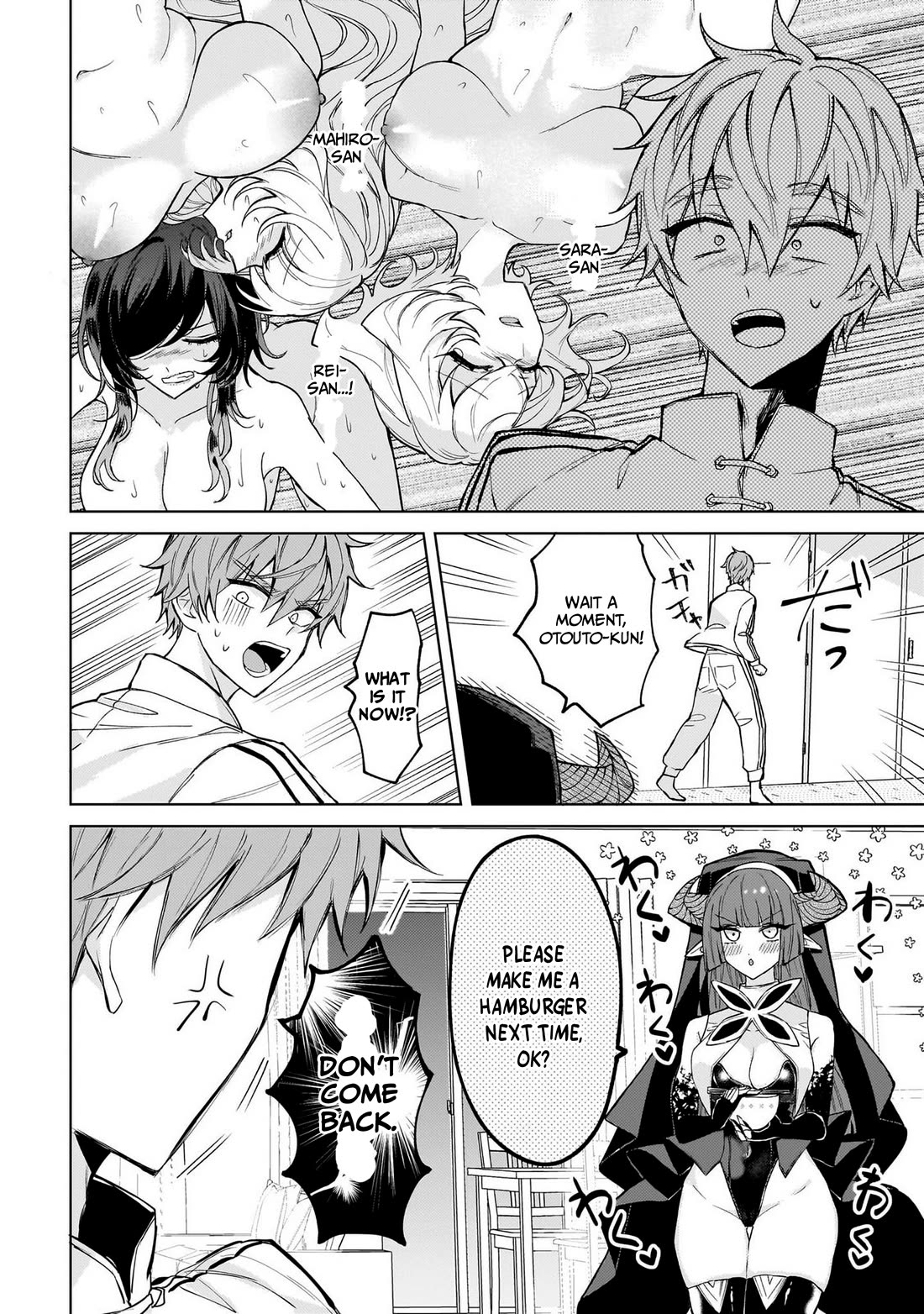 The Former Magical Girl Wants to Know Love Chapter 5 page 25 - Chapter 5: Fake Sister vs Magical Girls