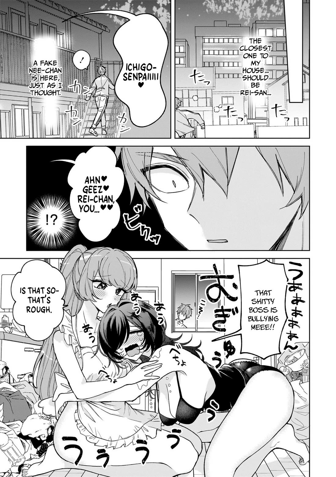 The Former Magical Girl Wants to Know Love Chapter 5 page 26 - Chapter 5: Fake Sister vs Magical Girls
