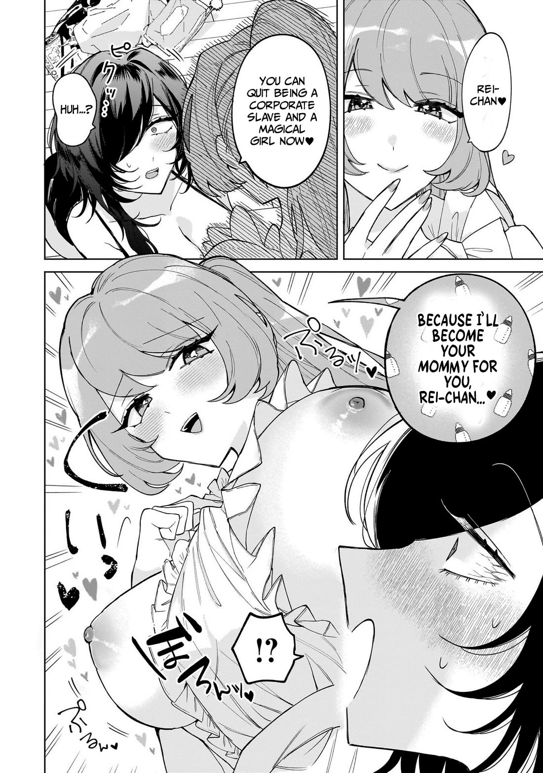 The Former Magical Girl Wants to Know Love Chapter 5 page 27 - Chapter 5: Fake Sister vs Magical Girls
