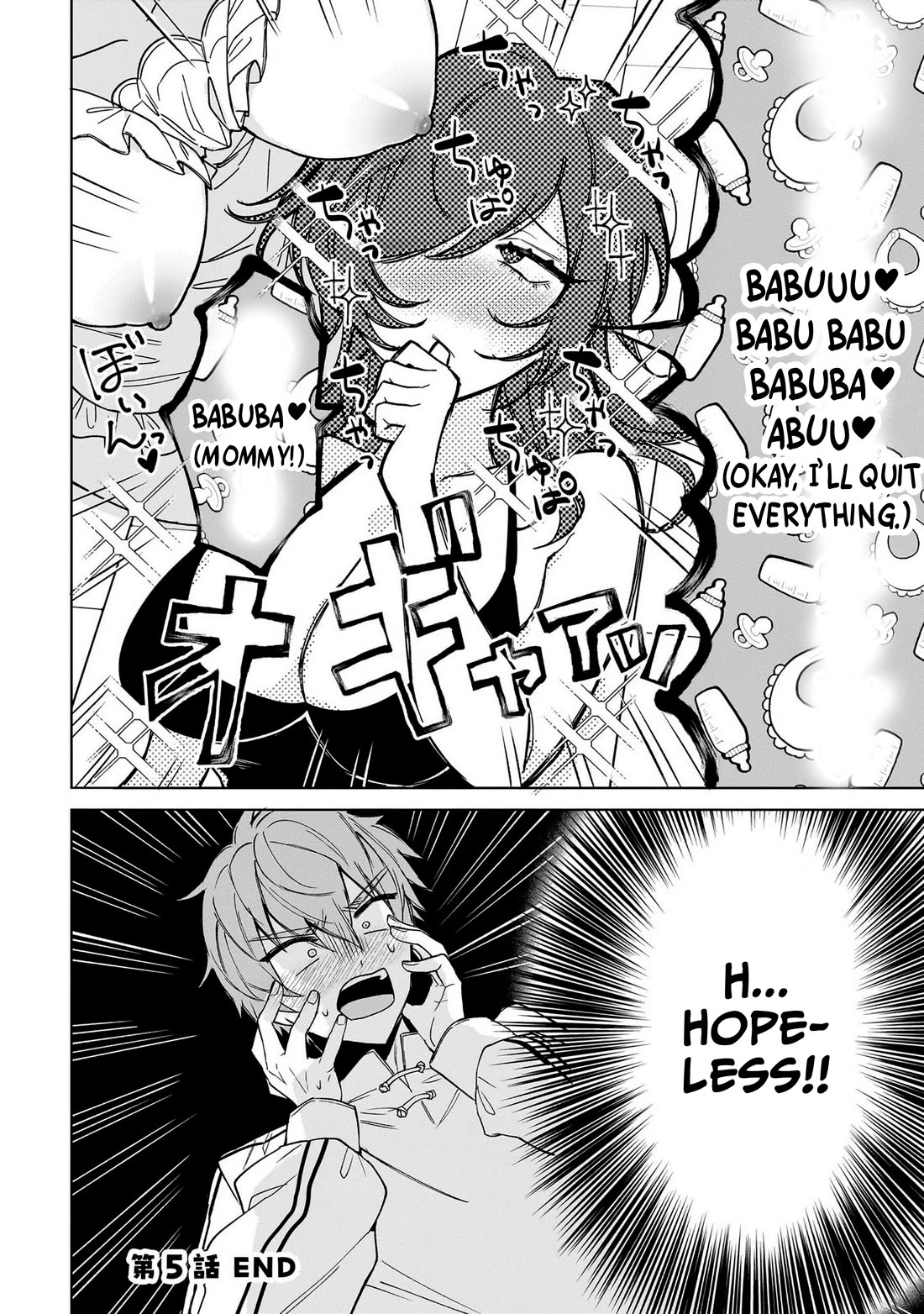 The Former Magical Girl Wants to Know Love Chapter 5 page 29 - Chapter 5: Fake Sister vs Magical Girls