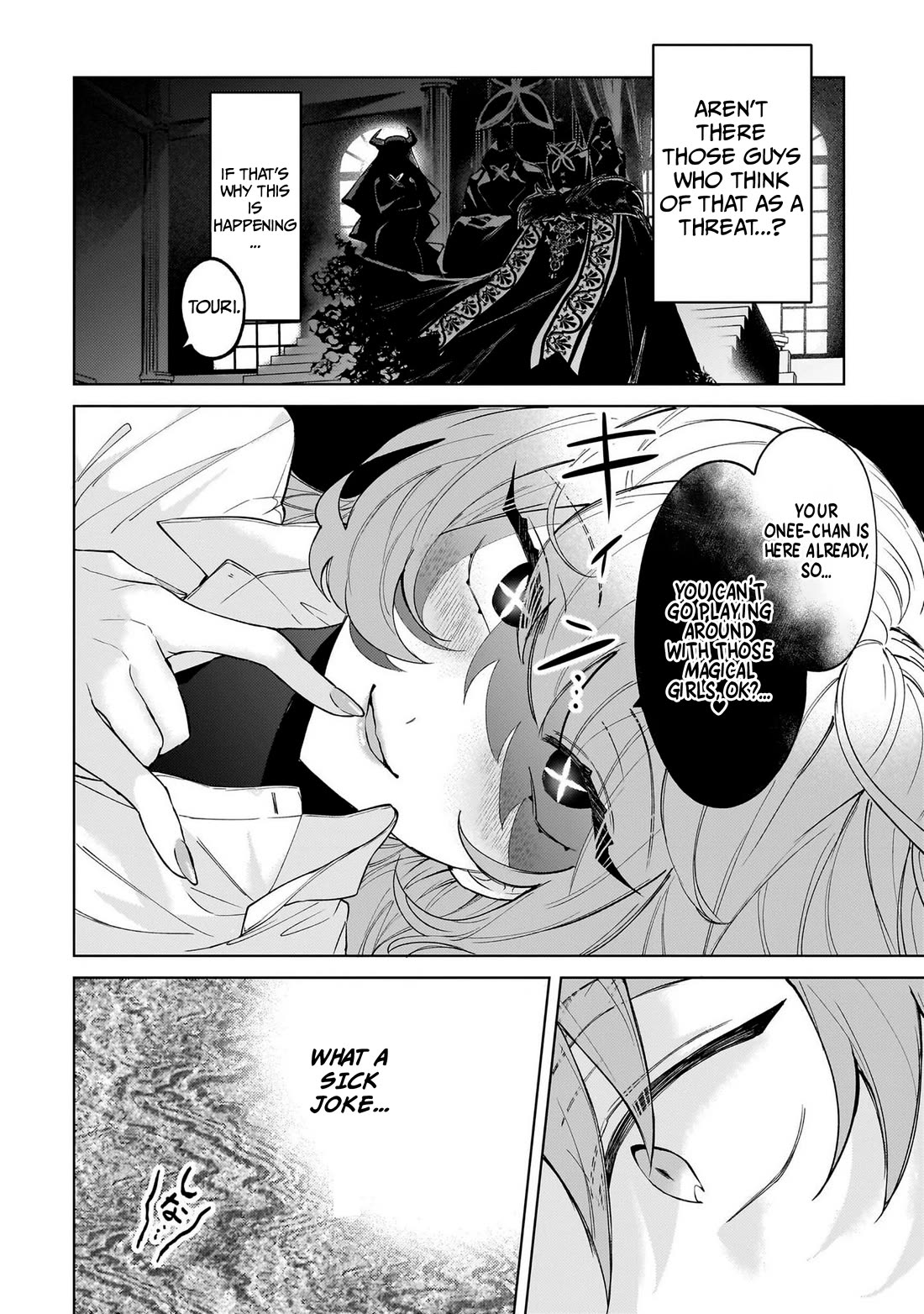 The Former Magical Girl Wants to Know Love Chapter 5 page 9 - Chapter 5: Fake Sister vs Magical Girls