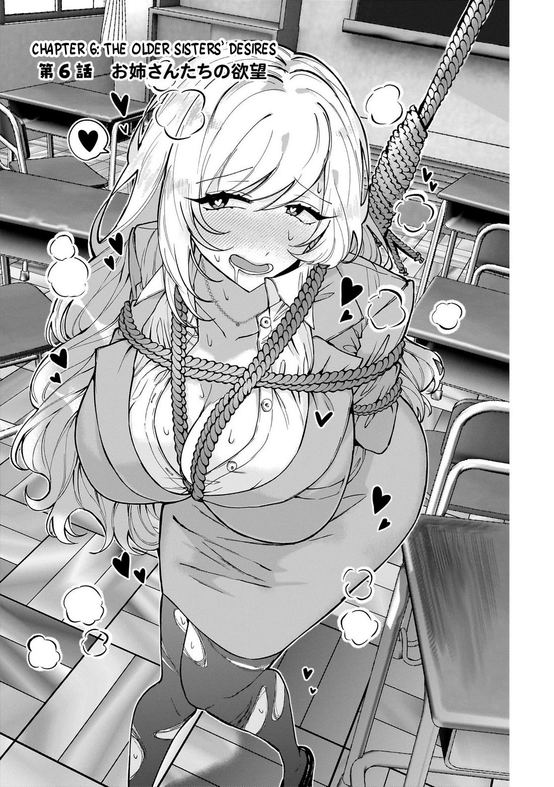 The Former Magical Girl Wants to Know Love Chapter 6 page 1 - Chapter 6: The Older Sisters' Desires
