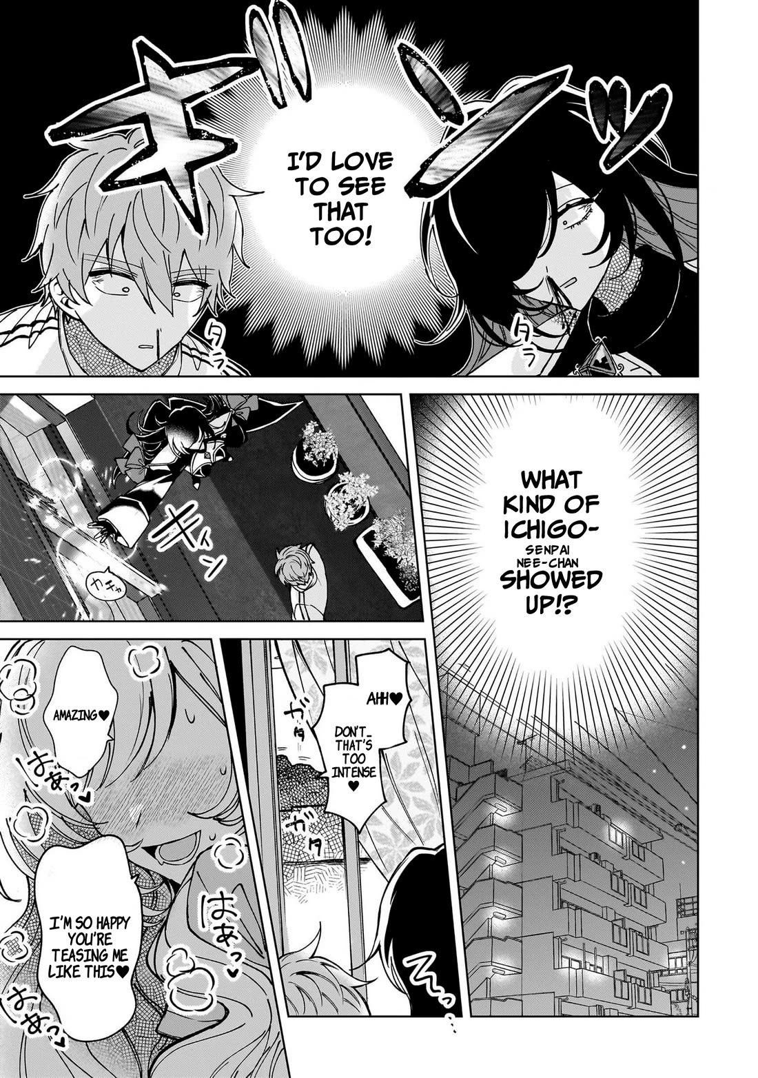 The Former Magical Girl Wants to Know Love Chapter 6 page 11 - Chapter 6: The Older Sisters' Desires
