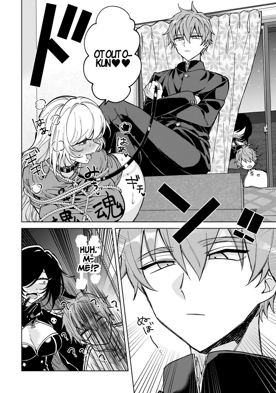 The Former Magical Girl Wants to Know Love Chapter 6 page 12 - Chapter 6: The Older Sisters' Desires