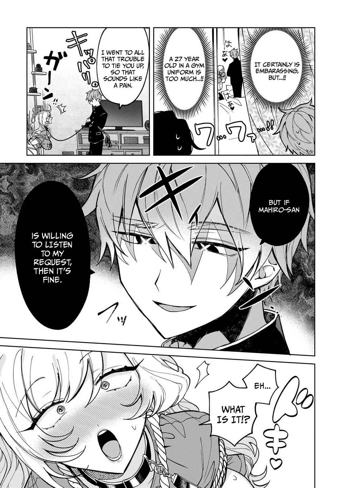 The Former Magical Girl Wants to Know Love Chapter 6 page 17 - Chapter 6: The Older Sisters' Desires