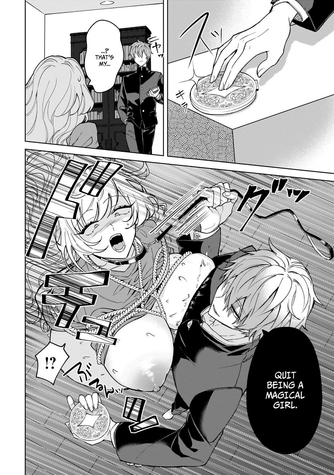 The Former Magical Girl Wants to Know Love Chapter 6 page 18 - Chapter 6: The Older Sisters' Desires