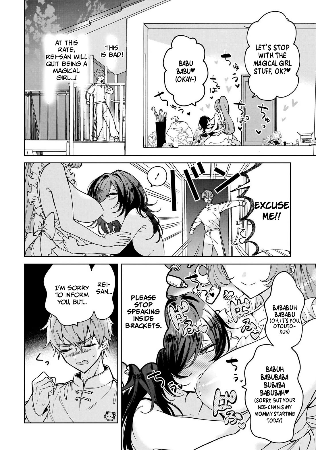 The Former Magical Girl Wants to Know Love Chapter 6 page 2 - Chapter 6: The Older Sisters' Desires