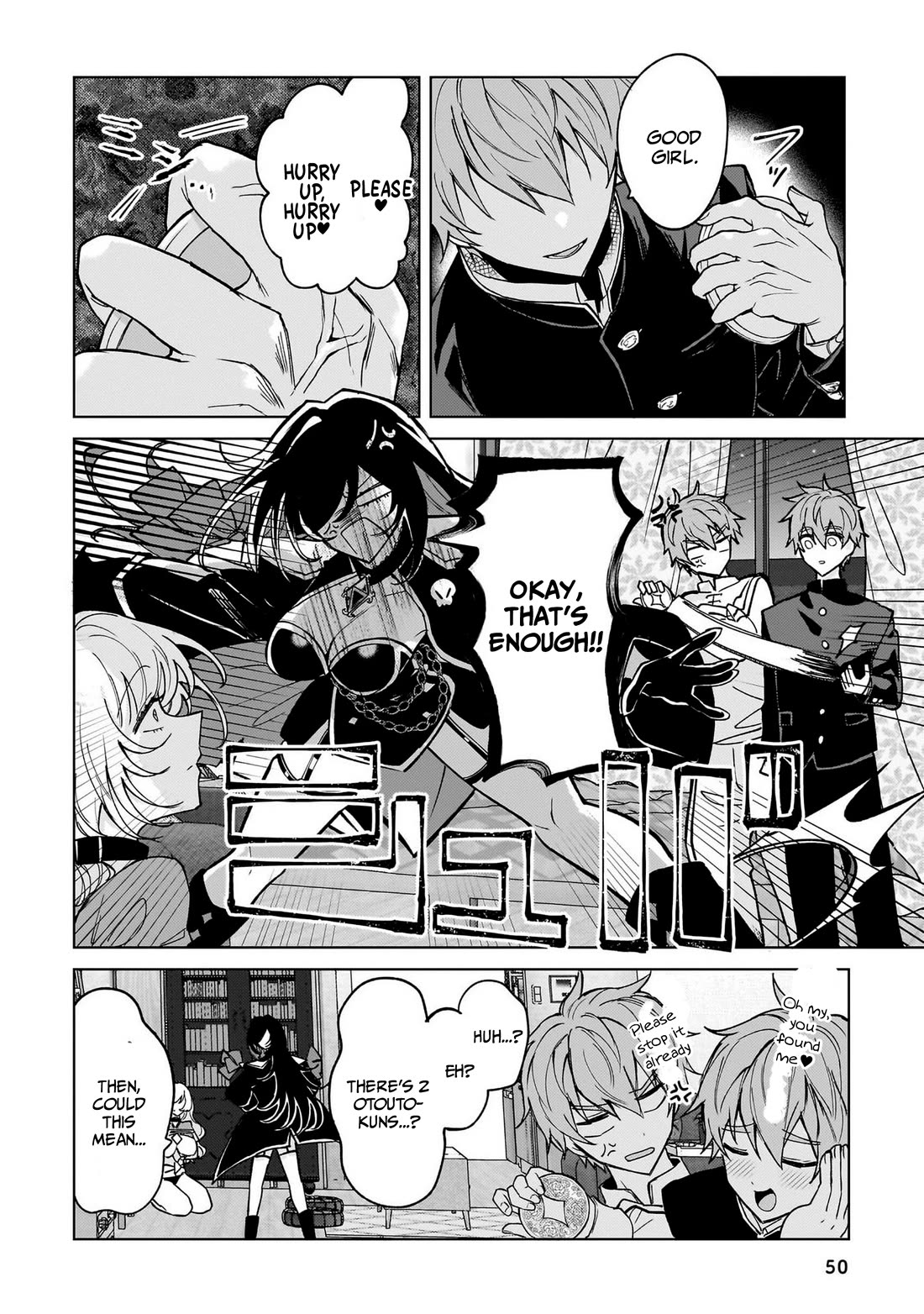 The Former Magical Girl Wants to Know Love Chapter 6 page 20 - Chapter 6: The Older Sisters' Desires