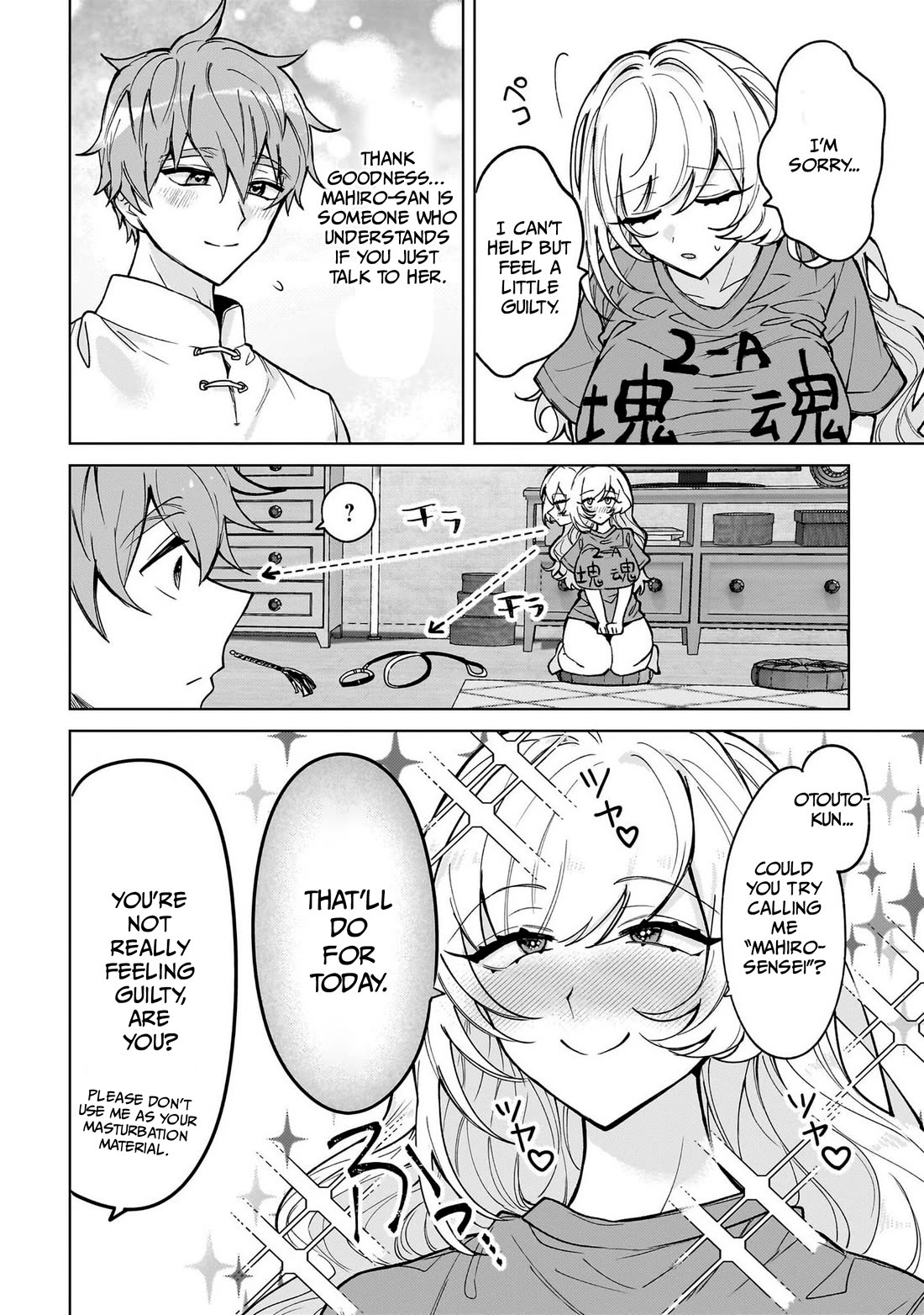 The Former Magical Girl Wants to Know Love Chapter 6 page 22 - Chapter 6: The Older Sisters' Desires