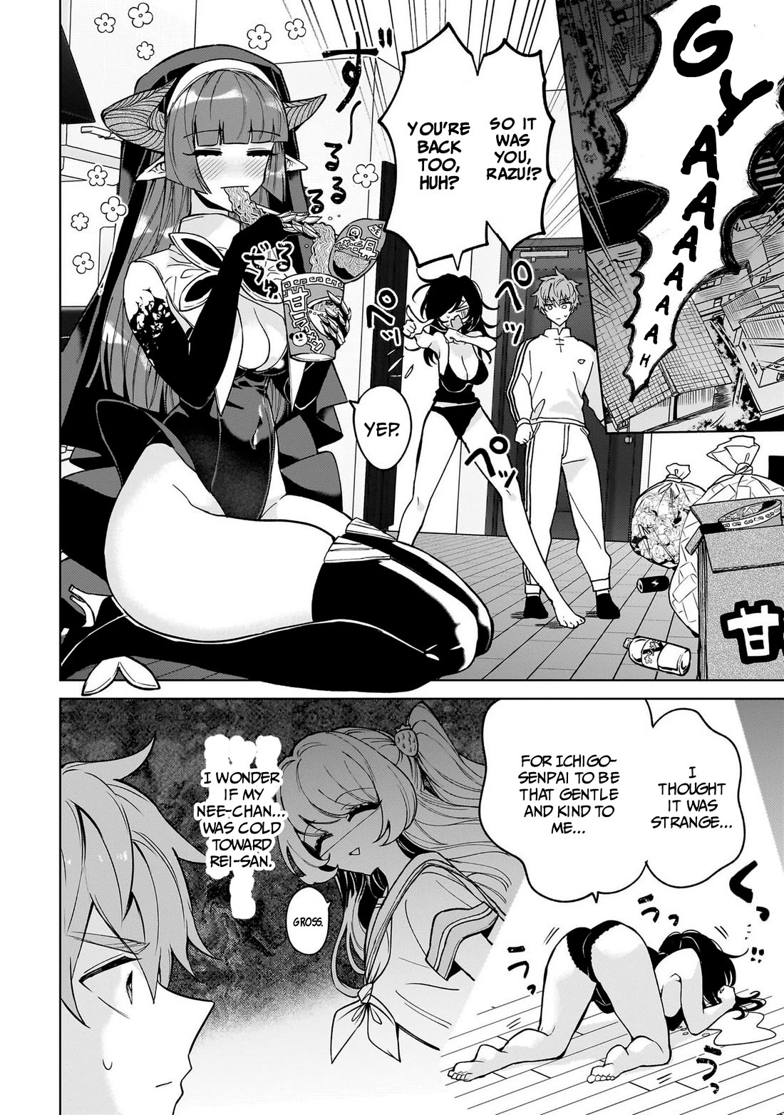 The Former Magical Girl Wants to Know Love Chapter 6 page 4 - Chapter 6: The Older Sisters' Desires