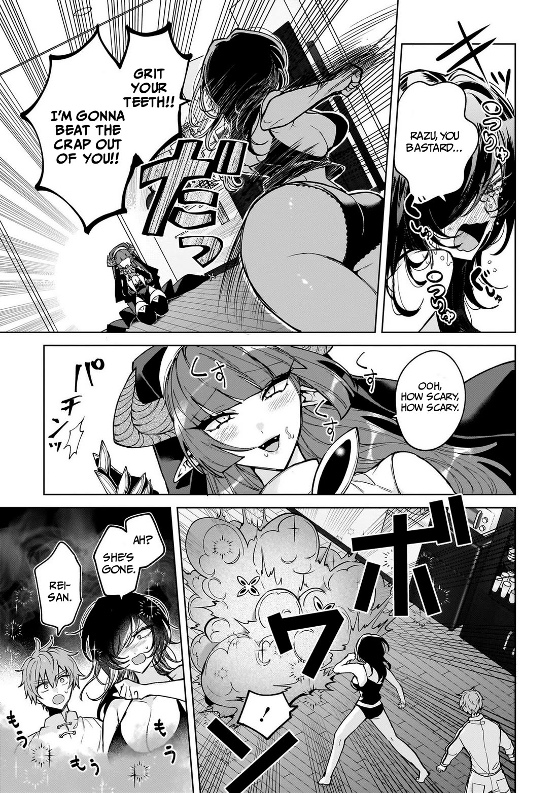 The Former Magical Girl Wants to Know Love Chapter 6 page 5 - Chapter 6: The Older Sisters' Desires