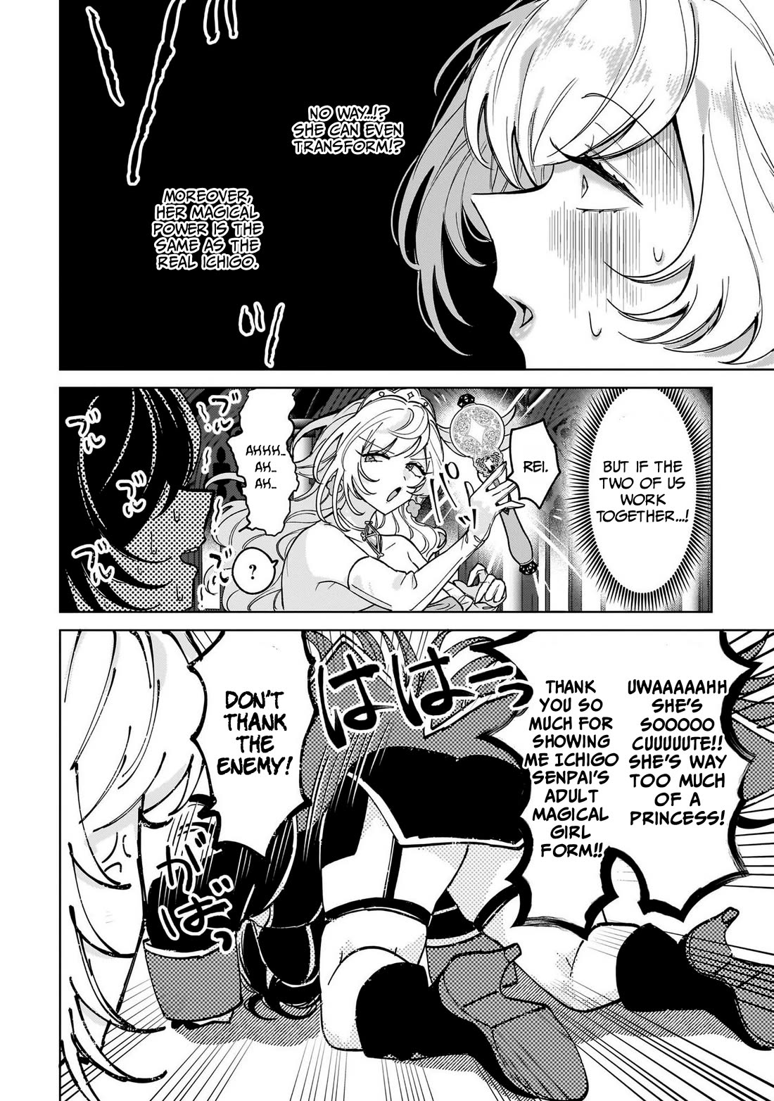 The Former Magical Girl Wants to Know Love Chapter 7 page 12 - Chapter 7: Operation Rescue Sara