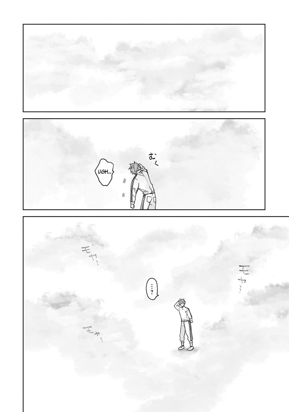 The Former Magical Girl Wants to Know Love Chapter 7 page 14 - Chapter 7: Operation Rescue Sara