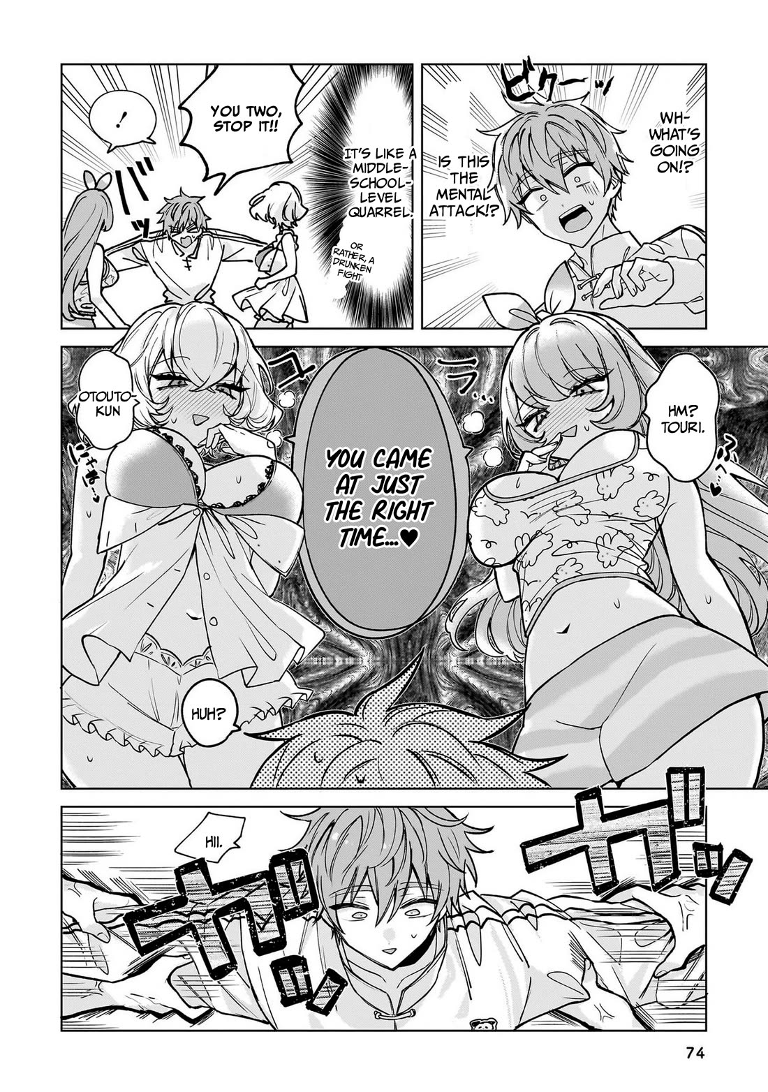 The Former Magical Girl Wants to Know Love Chapter 7 page 18 - Chapter 7: Operation Rescue Sara