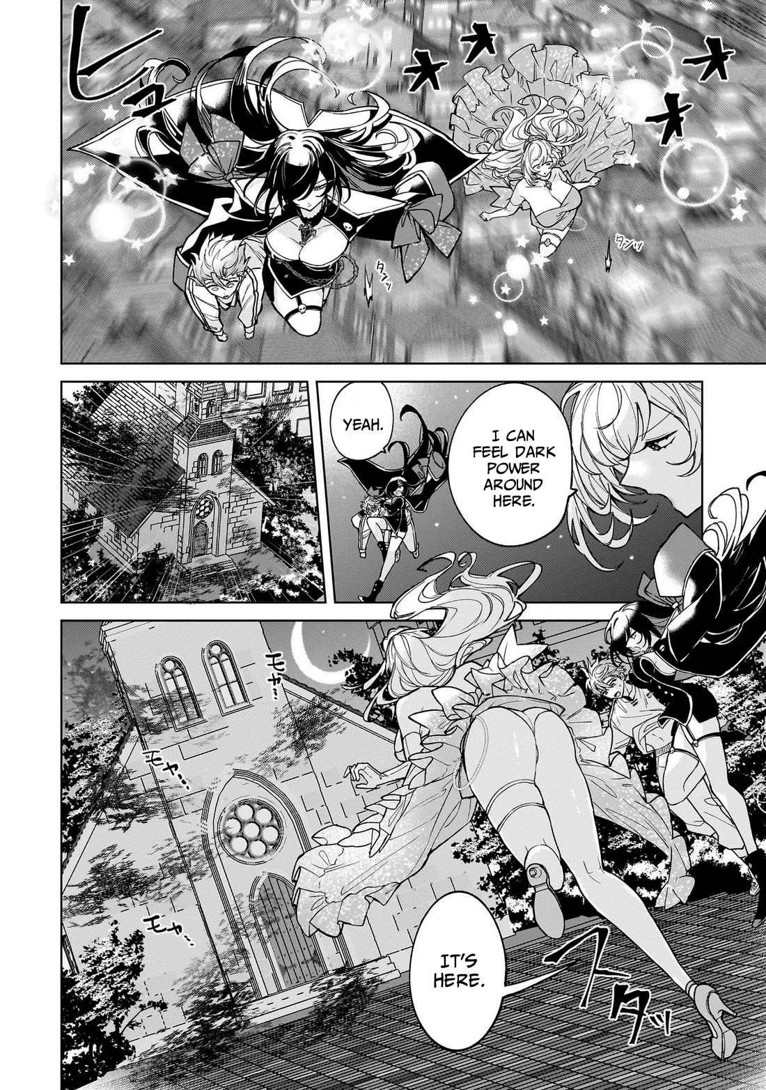 The Former Magical Girl Wants to Know Love Chapter 7 page 2 - Chapter 7: Operation Rescue Sara