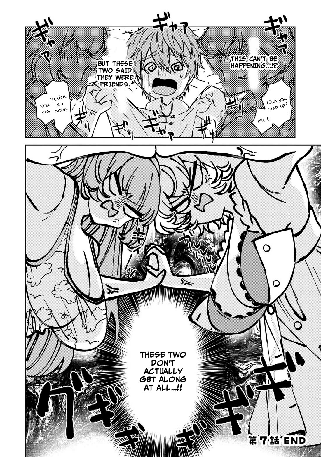 The Former Magical Girl Wants to Know Love Chapter 7 page 20 - Chapter 7: Operation Rescue Sara