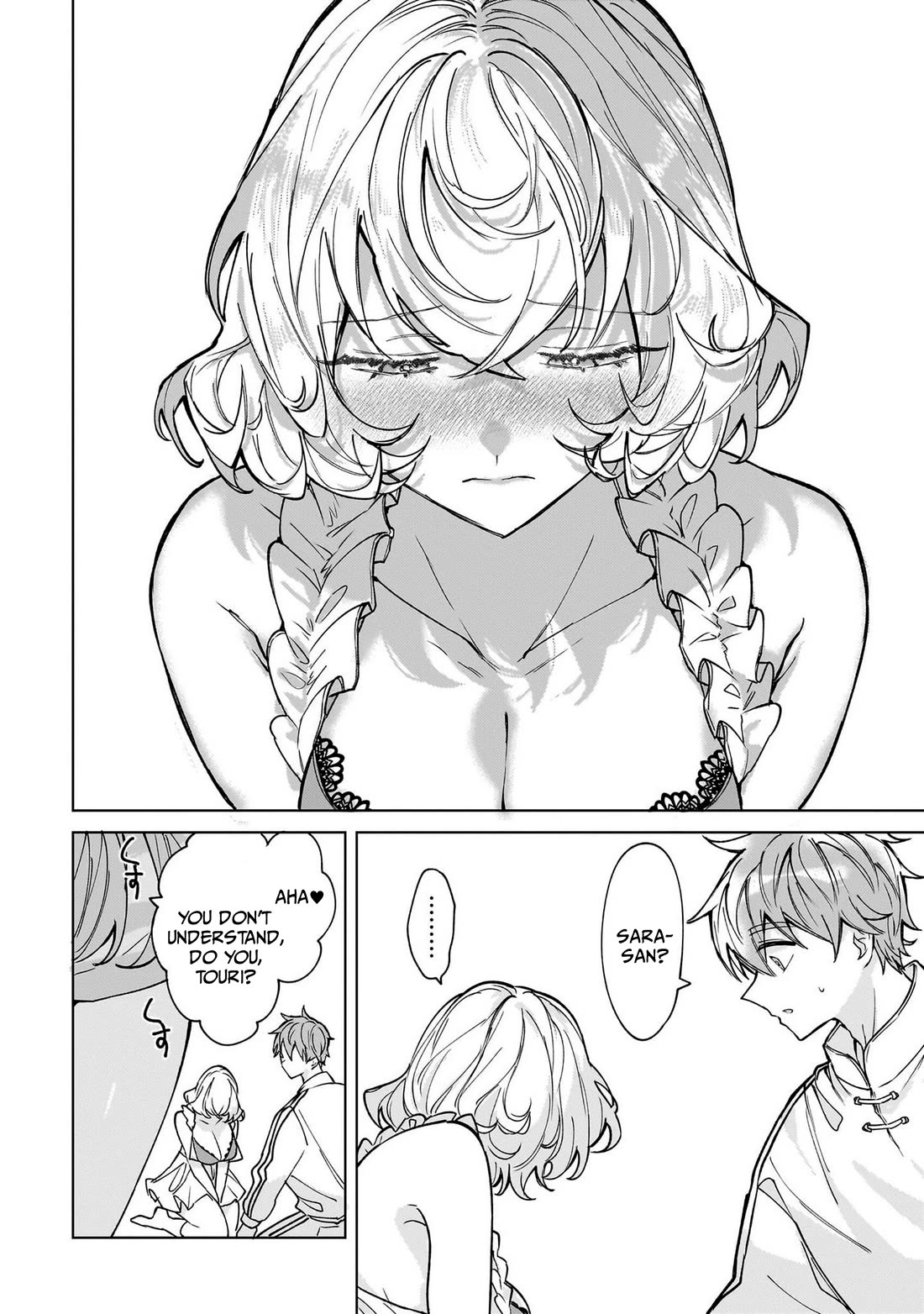 The Former Magical Girl Wants to Know Love Chapter 8 page 14 - Chapter 8: I Kissed My Friend's Little Brother