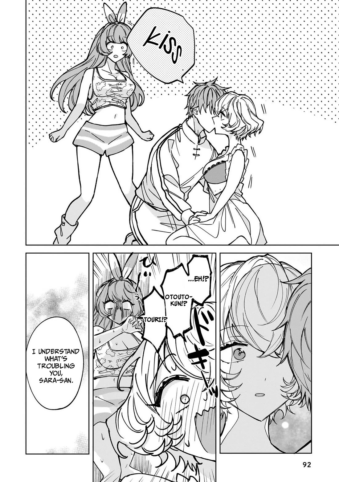 The Former Magical Girl Wants to Know Love Chapter 8 page 16 - Chapter 8: I Kissed My Friend's Little Brother