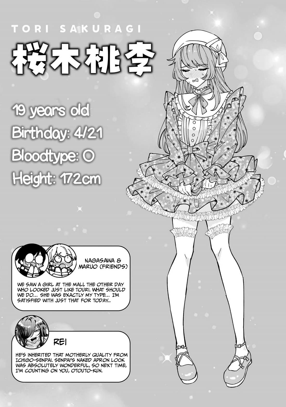 The Former Magical Girl Wants to Know Love Chapter 8 page 22 - Chapter 8: I Kissed My Friend's Little Brother