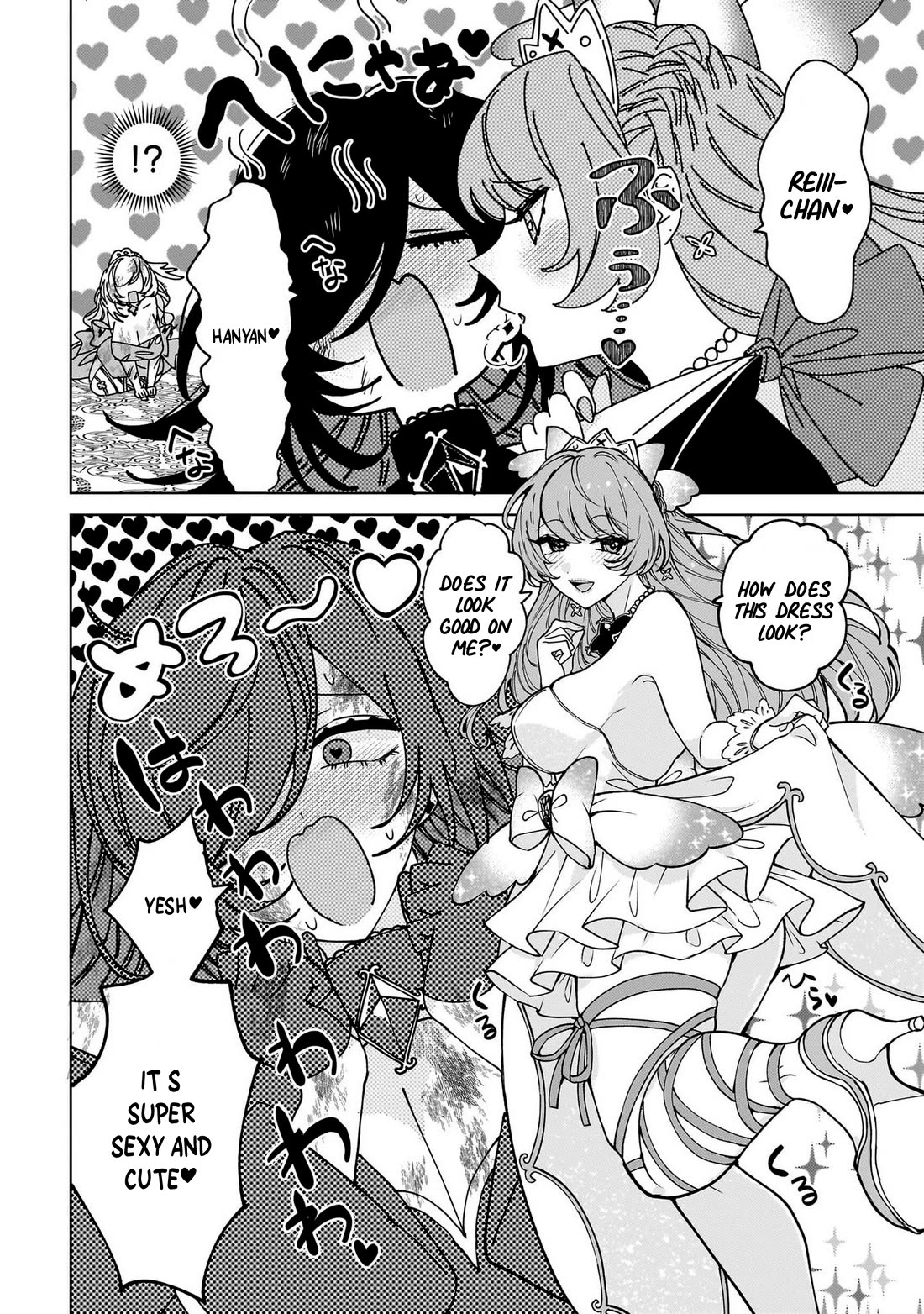 The Former Magical Girl Wants to Know Love Chapter 8 page 6 - Chapter 8: I Kissed My Friend's Little Brother