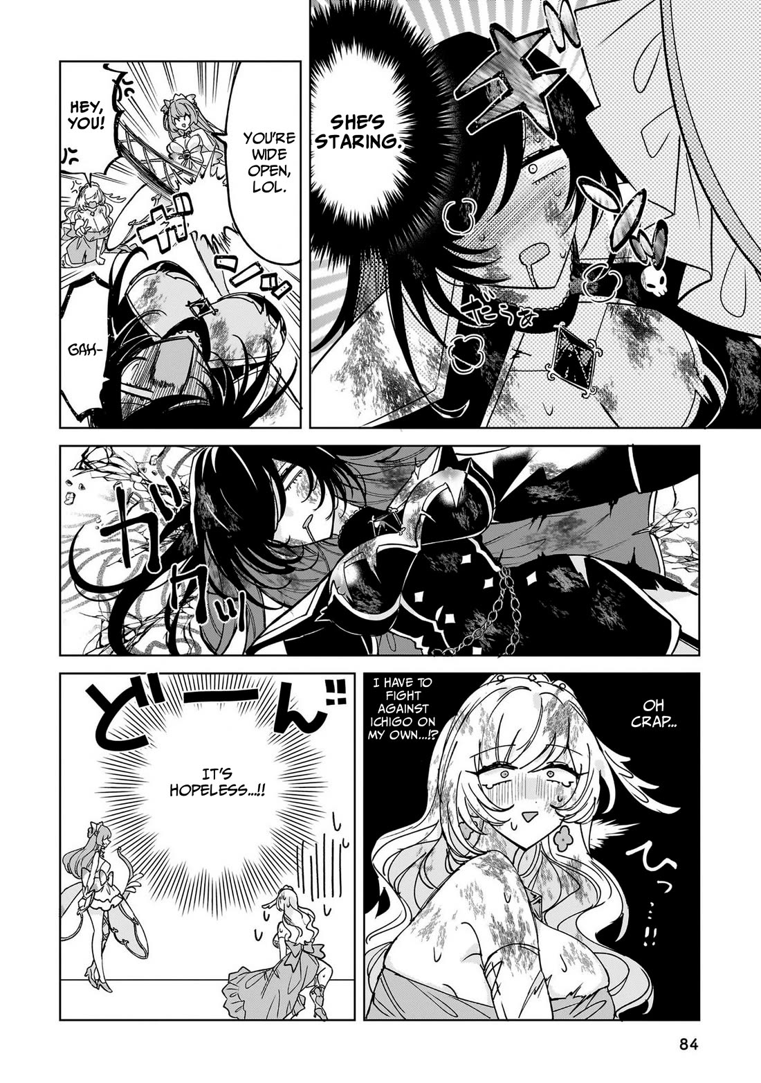 The Former Magical Girl Wants to Know Love Chapter 8 page 8 - Chapter 8: I Kissed My Friend's Little Brother