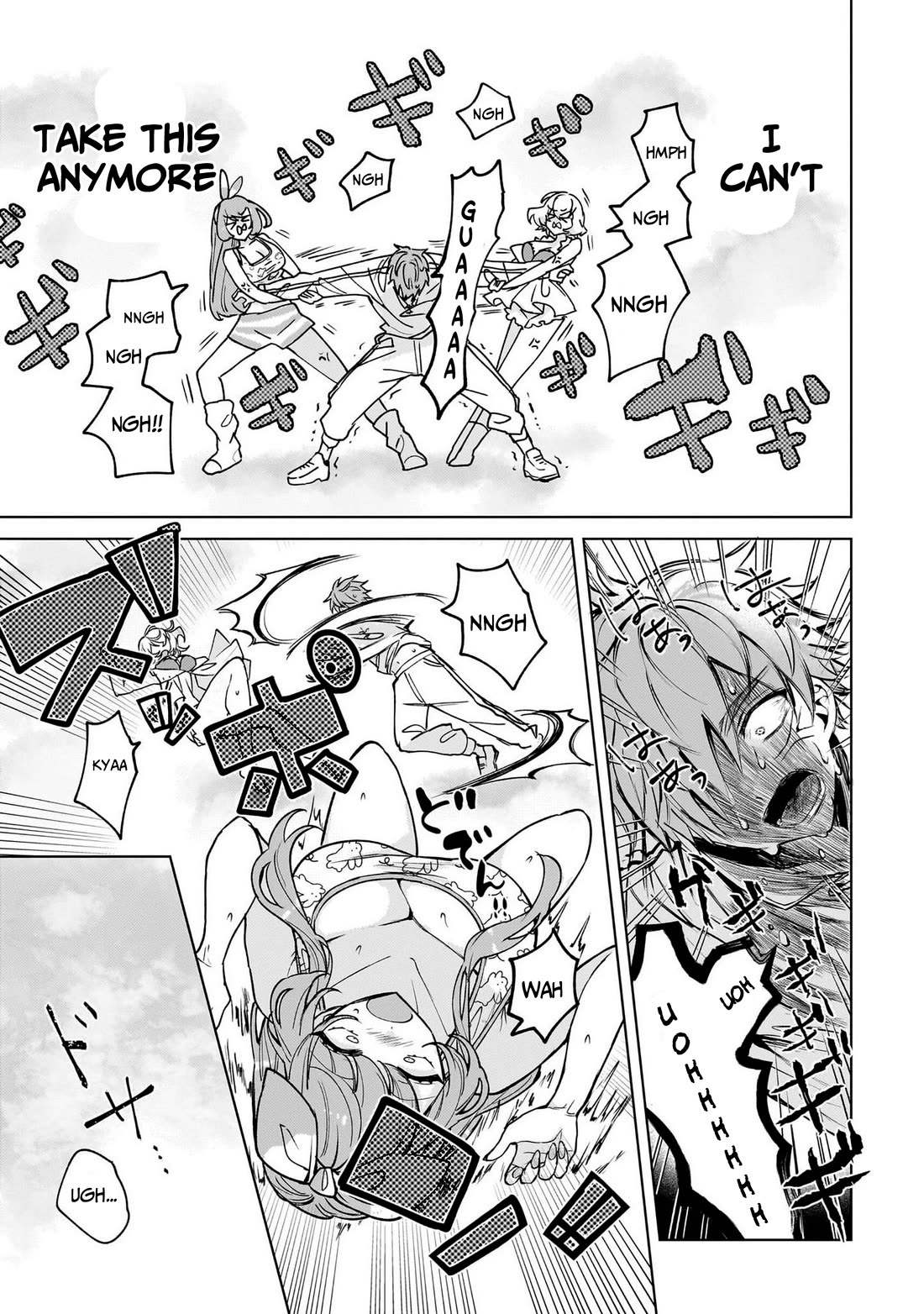 The Former Magical Girl Wants to Know Love Chapter 8 page 9 - Chapter 8: I Kissed My Friend's Little Brother