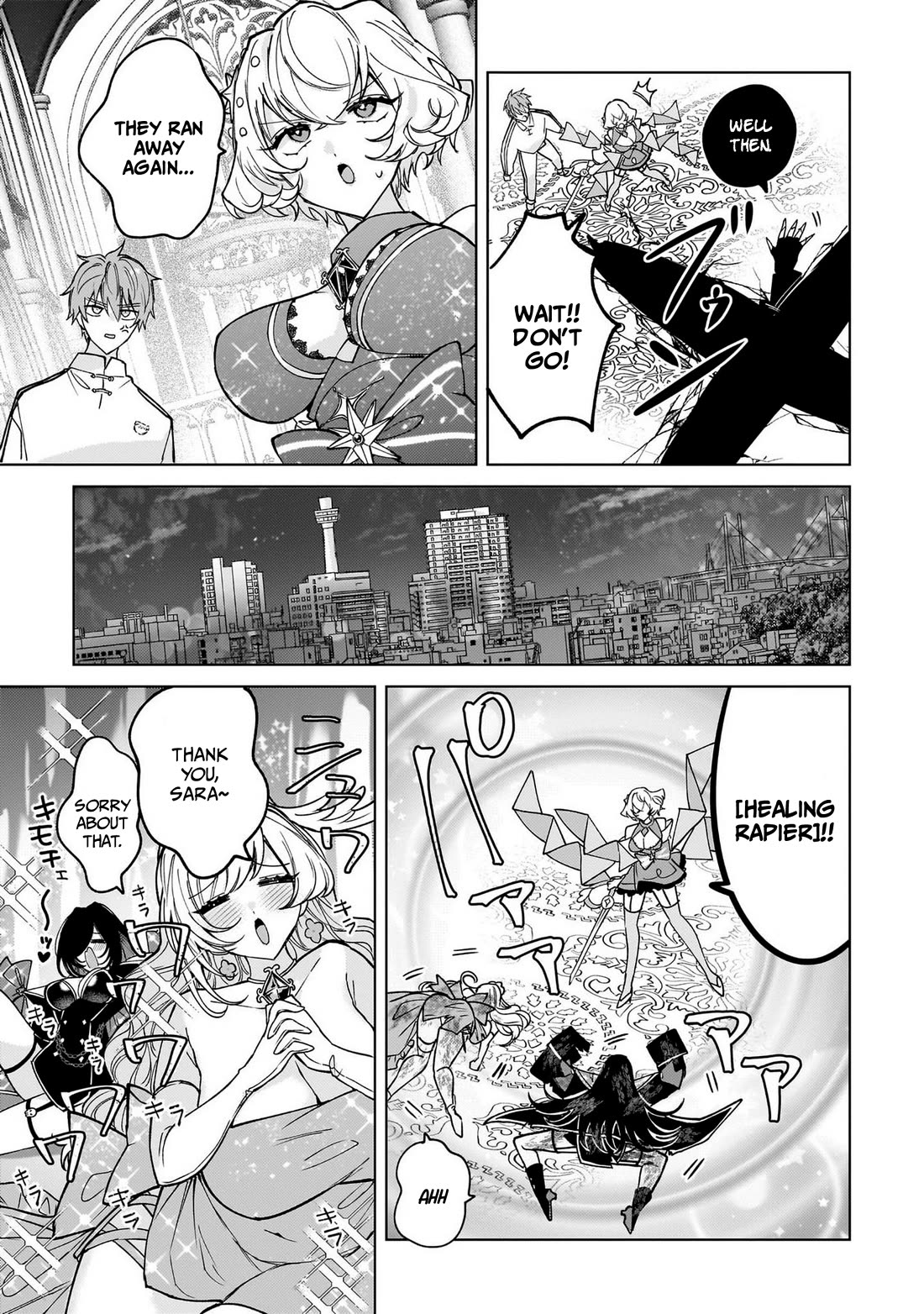 The Former Magical Girl Wants to Know Love Chapter 9 page 11 - Chapter 9: Super Punishment Time