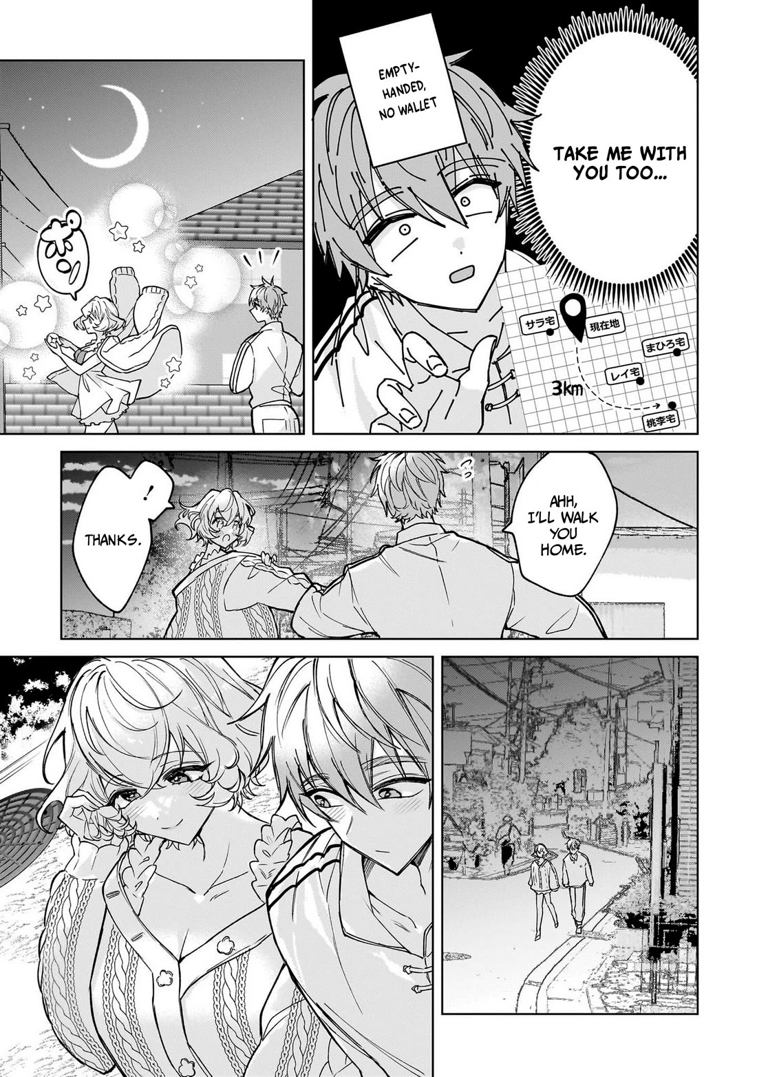 The Former Magical Girl Wants to Know Love Chapter 9 page 13 - Chapter 9: Super Punishment Time