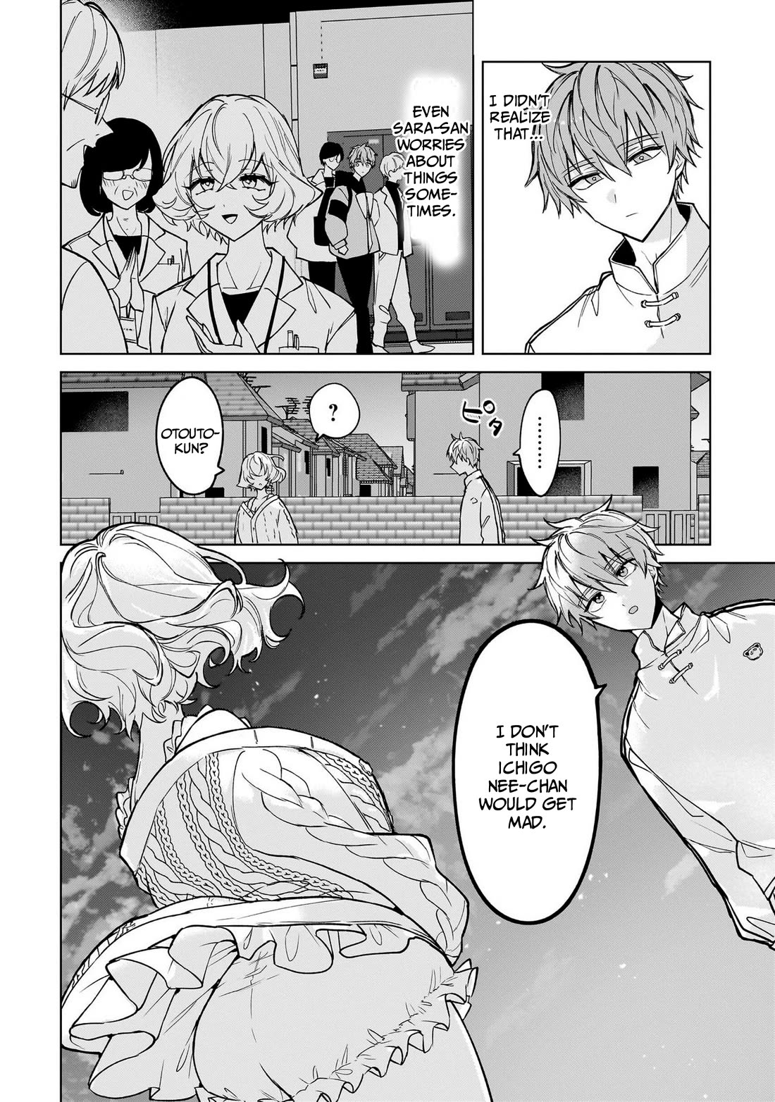 The Former Magical Girl Wants to Know Love Chapter 9 page 14 - Chapter 9: Super Punishment Time
