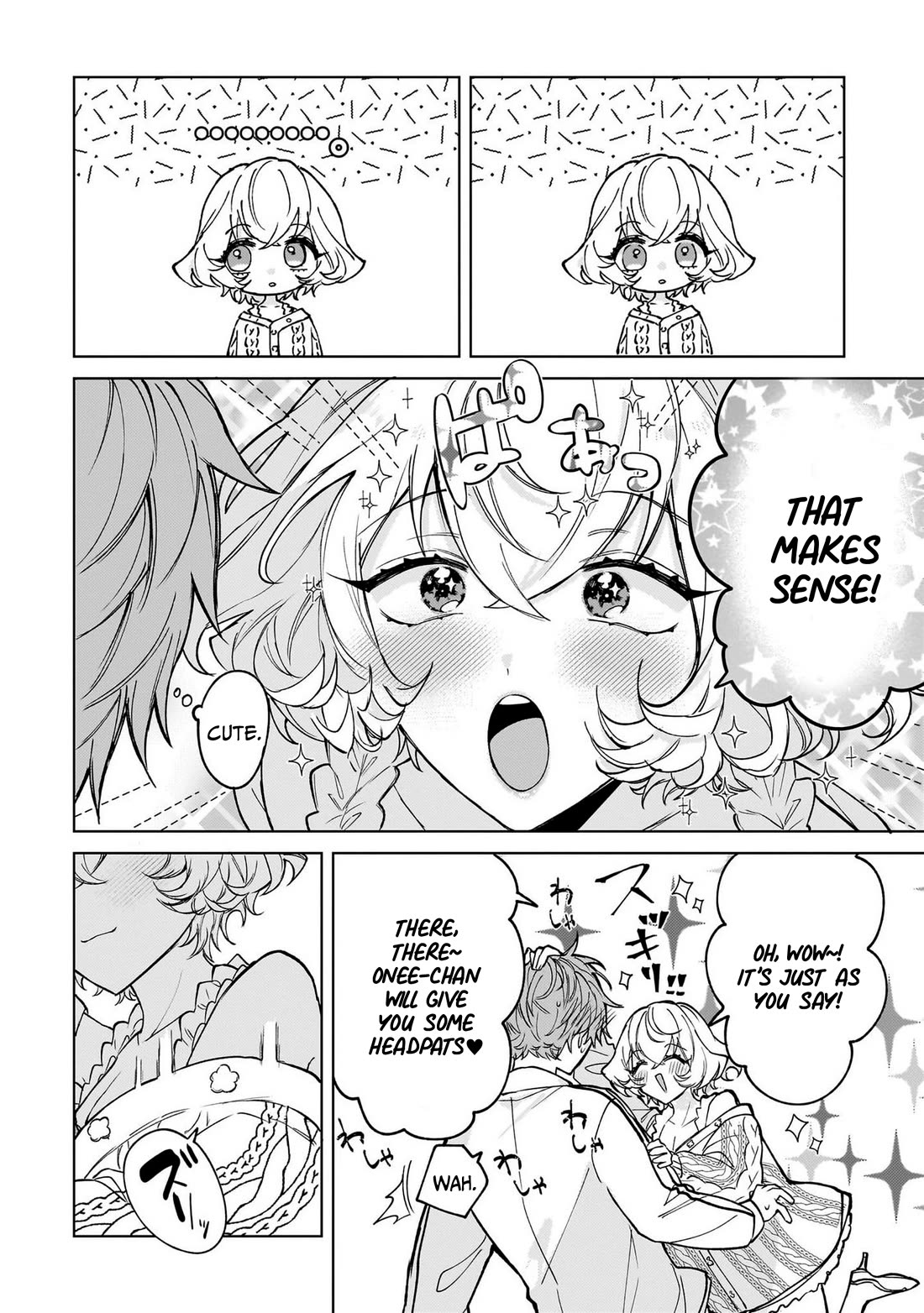 The Former Magical Girl Wants to Know Love Chapter 9 page 16 - Chapter 9: Super Punishment Time