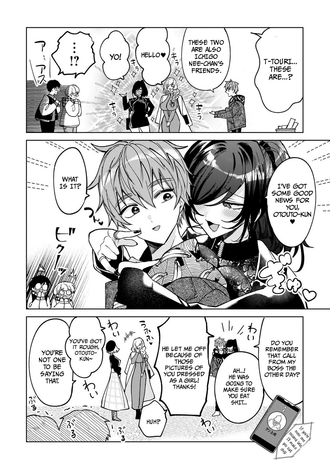 The Former Magical Girl Wants to Know Love Chapter 9 page 26 - Chapter 9: Super Punishment Time