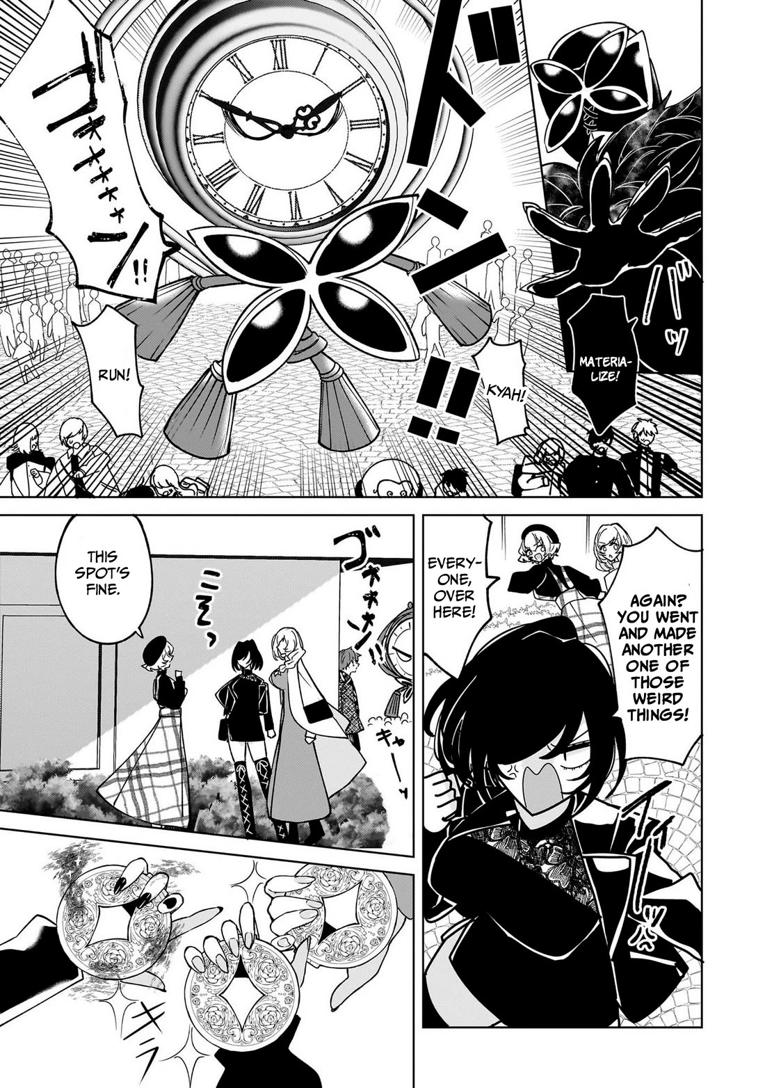 The Former Magical Girl Wants to Know Love Chapter 9 page 29 - Chapter 9: Super Punishment Time