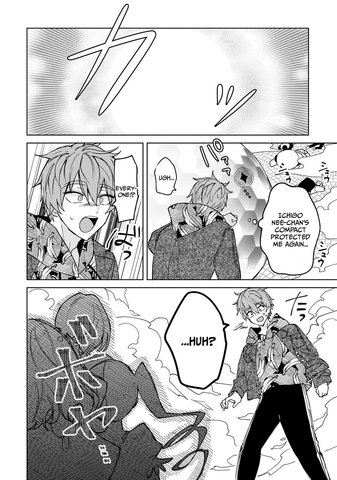 The Former Magical Girl Wants to Know Love Chapter 9 page 34 - Chapter 9: Super Punishment Time