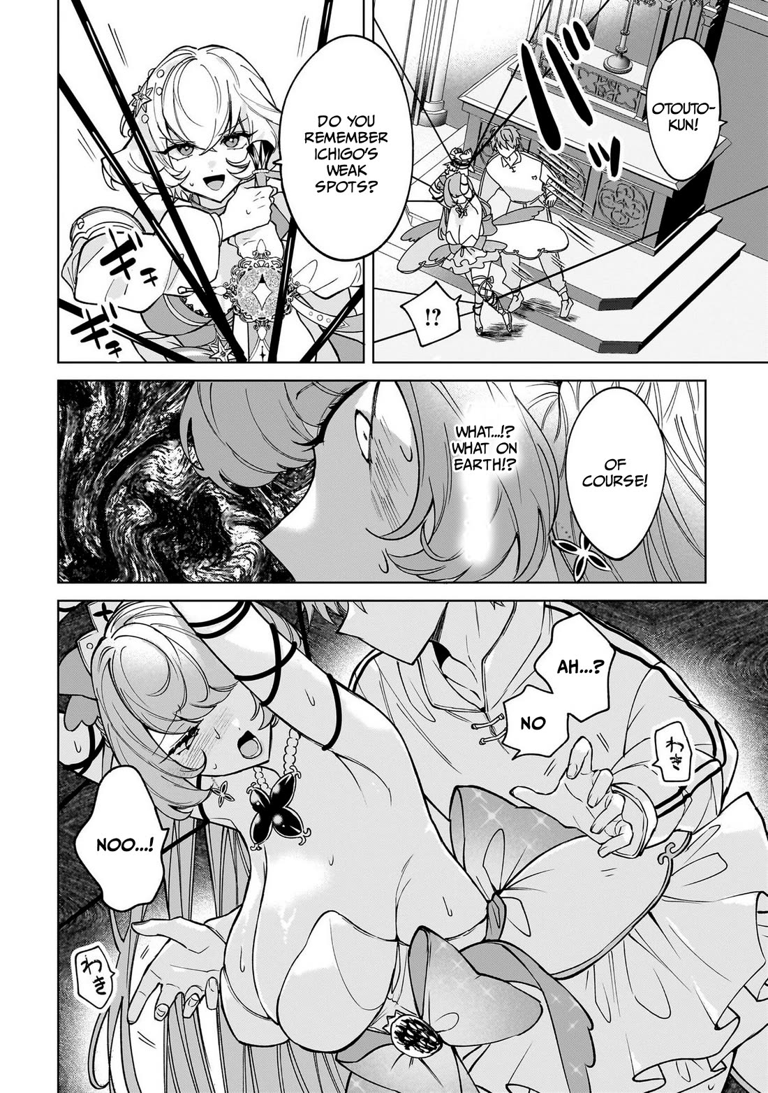 The Former Magical Girl Wants to Know Love Chapter 9 page 4 - Chapter 9: Super Punishment Time