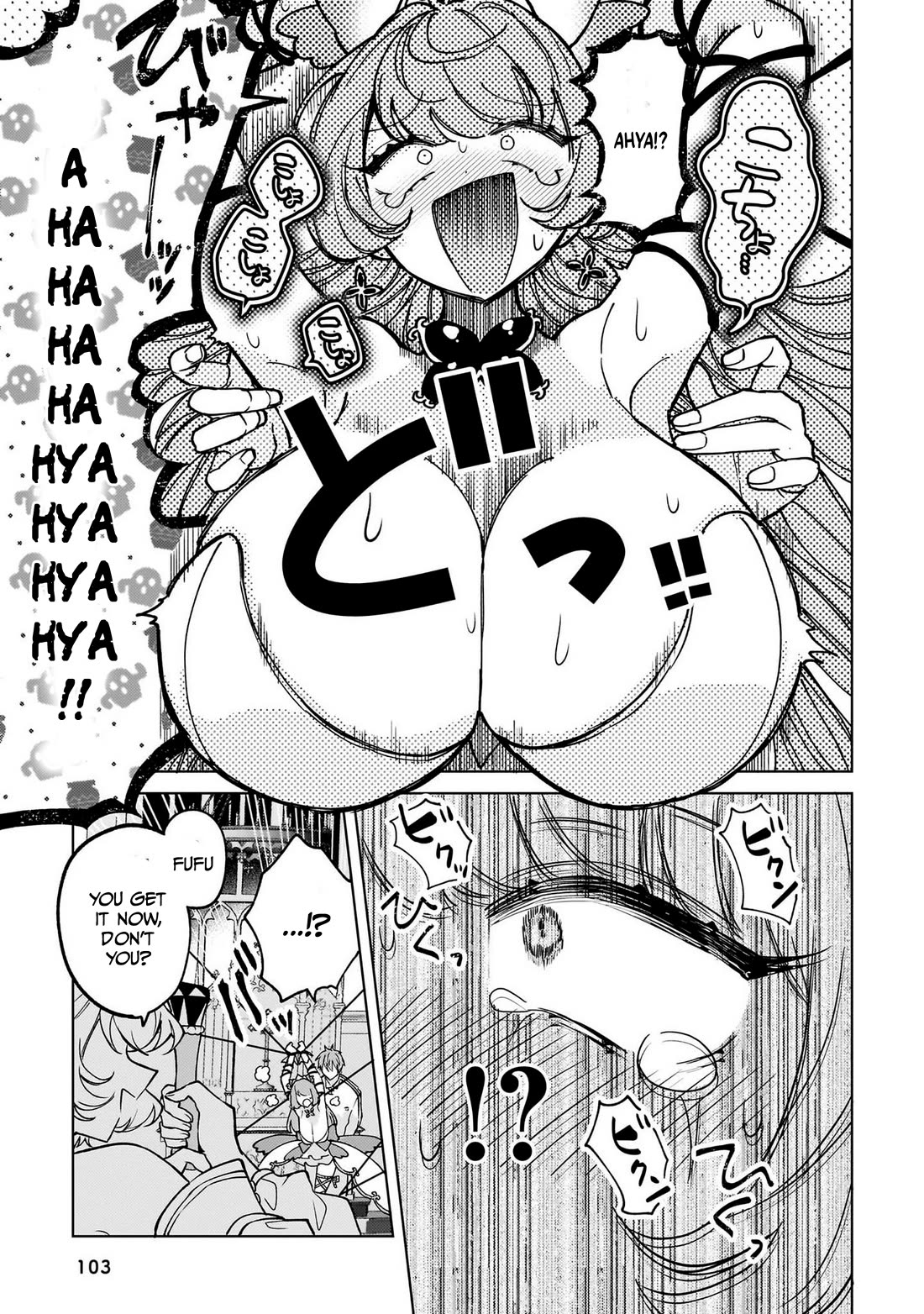 The Former Magical Girl Wants to Know Love Chapter 9 page 5 - Chapter 9: Super Punishment Time
