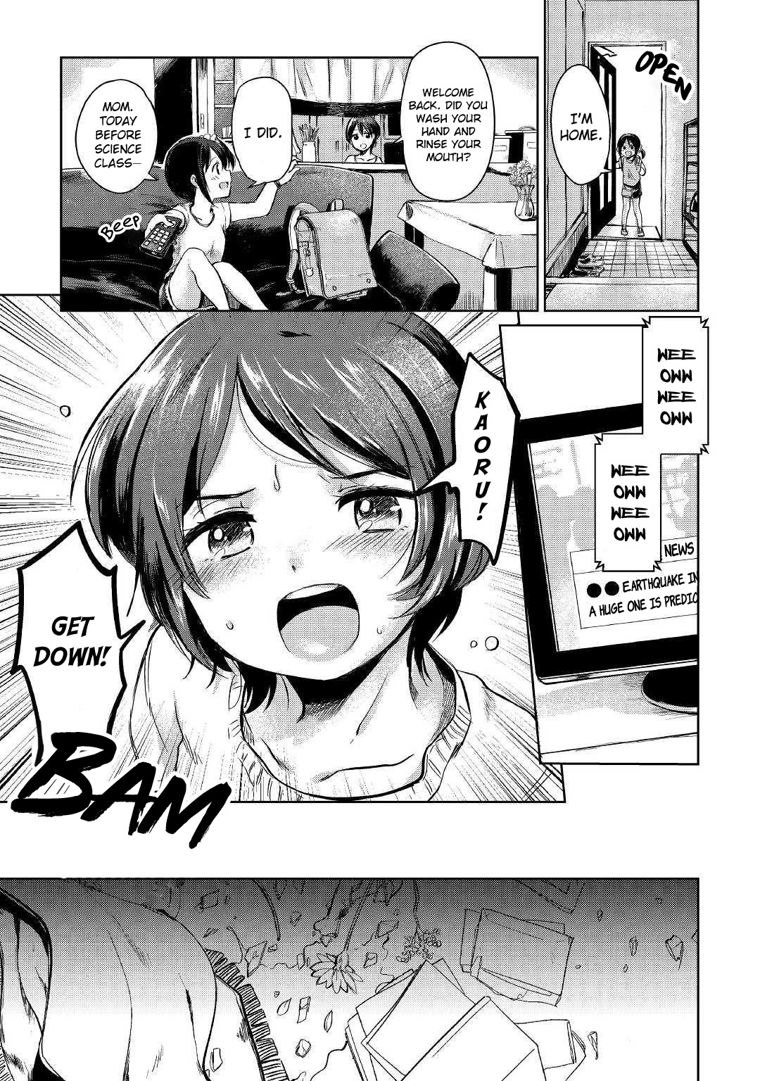 The Former Structural Researcher's Story of Otherworldly Adventure Chapter 1 page 1 - Chapter 1: Kaoru's Reincarnation